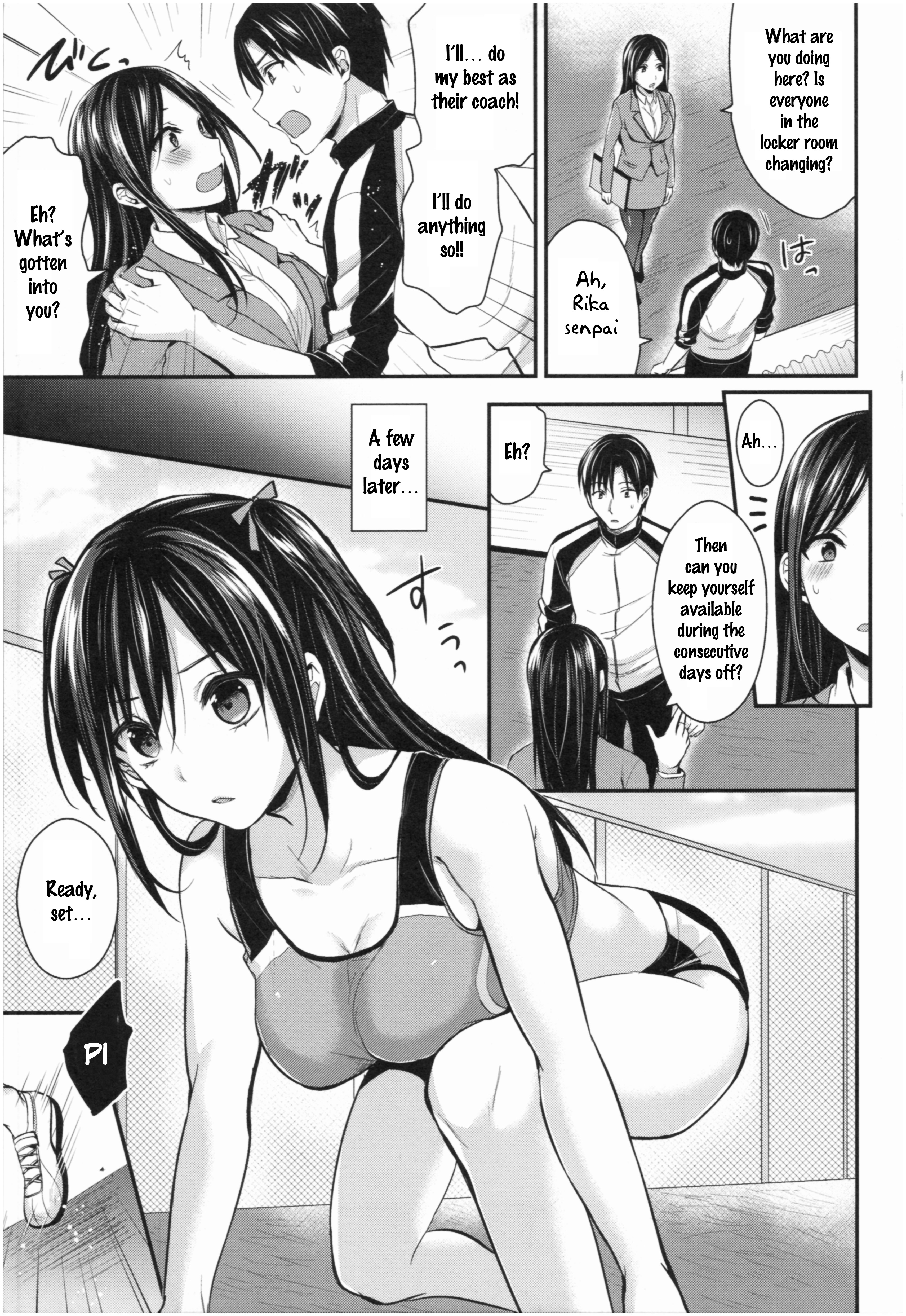 Joshi Rikujoubu Harem Training - Vol.1 Chapter 6