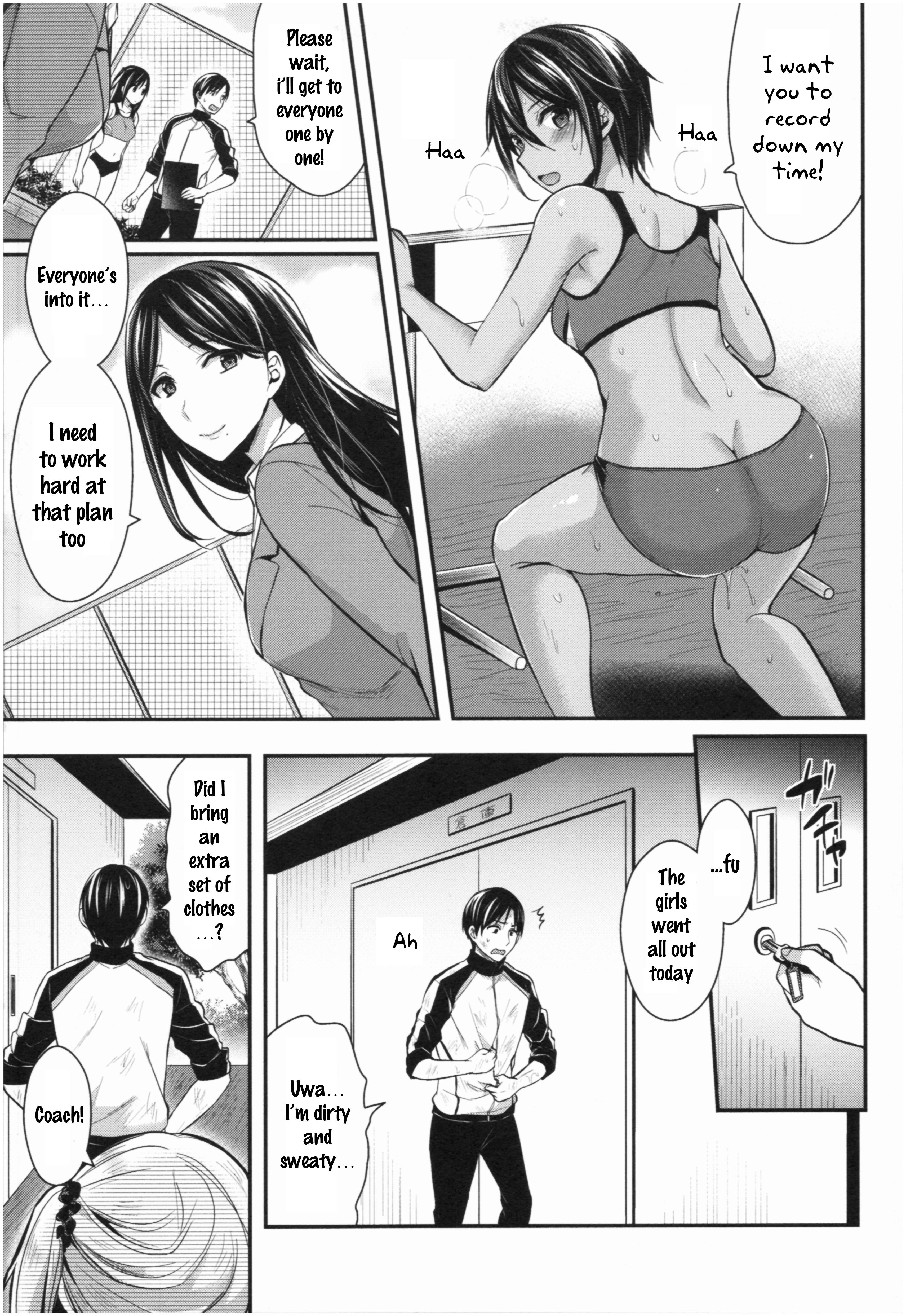 Joshi Rikujoubu Harem Training - Vol.1 Chapter 6