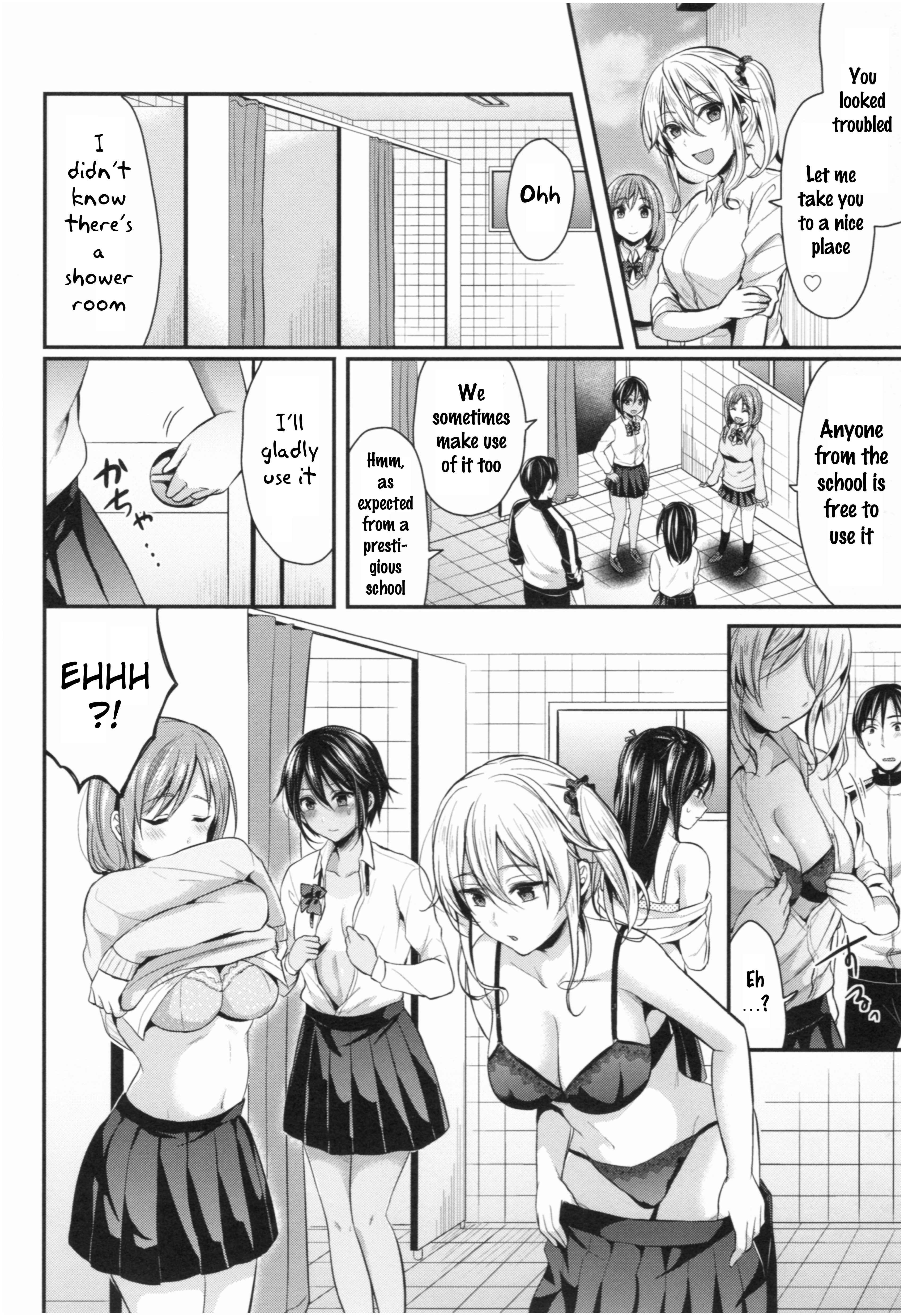 Joshi Rikujoubu Harem Training - Vol.1 Chapter 6