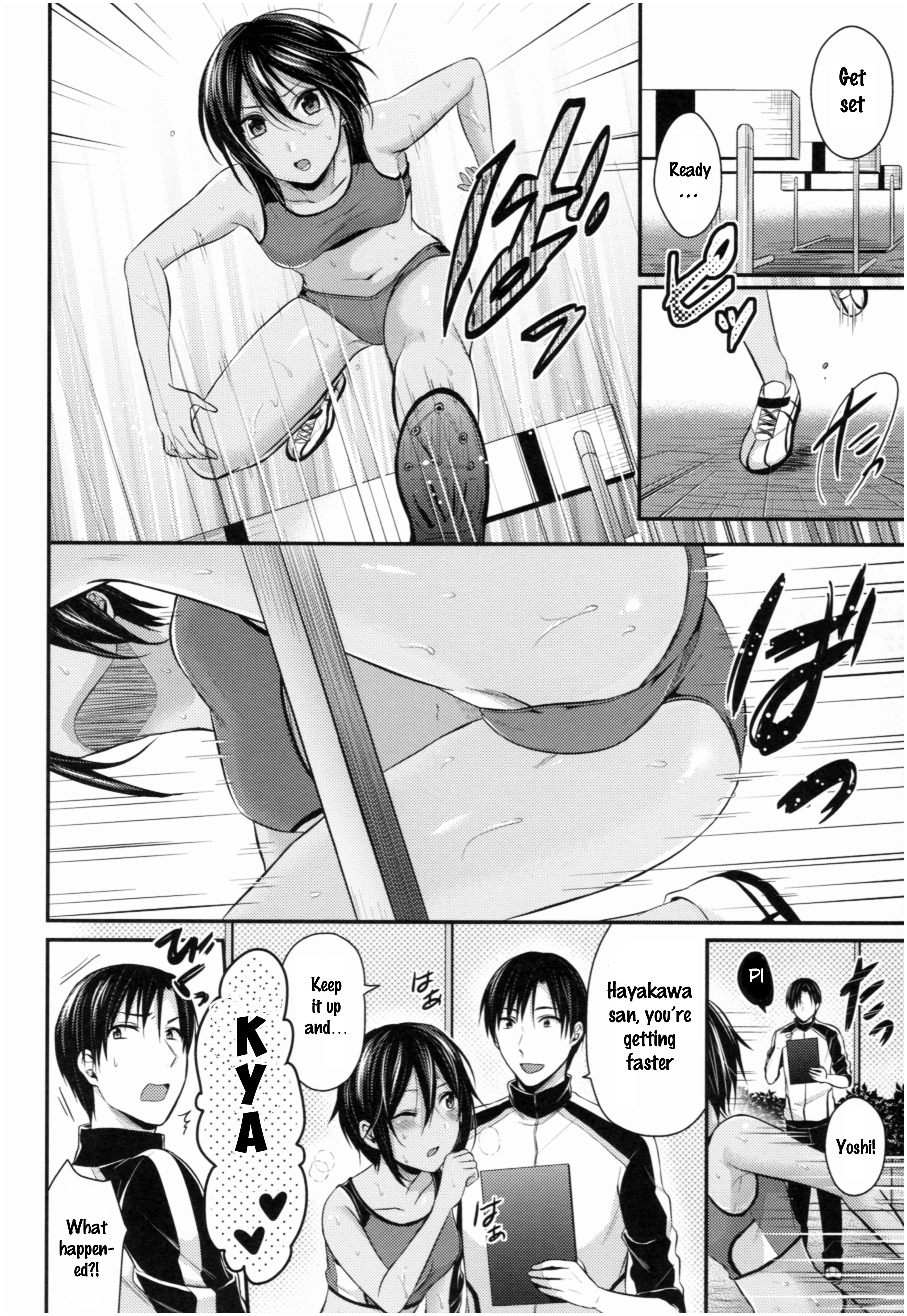 Joshi Rikujoubu Harem Training - Vol.1 Chapter 3