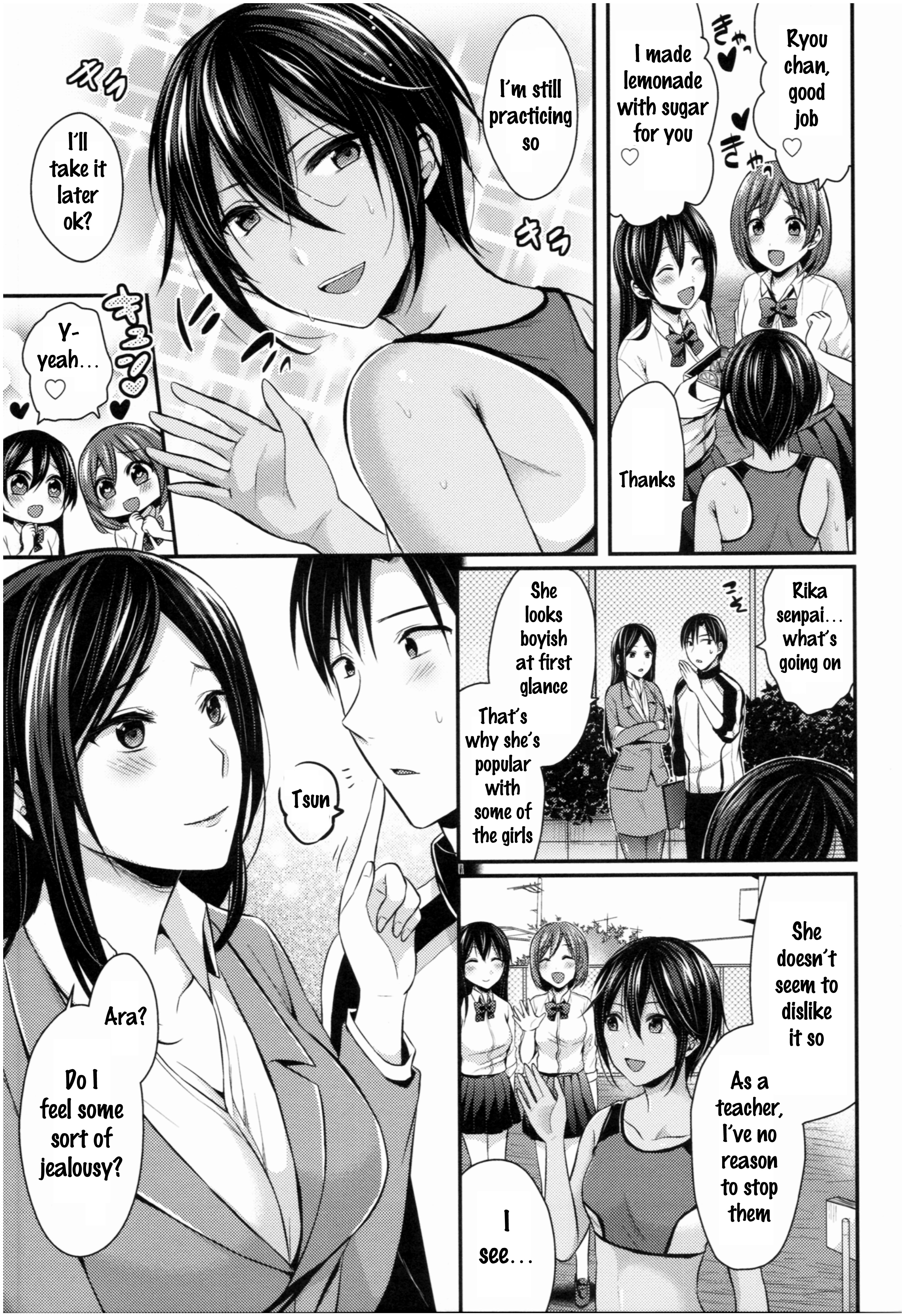 Joshi Rikujoubu Harem Training - Vol.1 Chapter 3