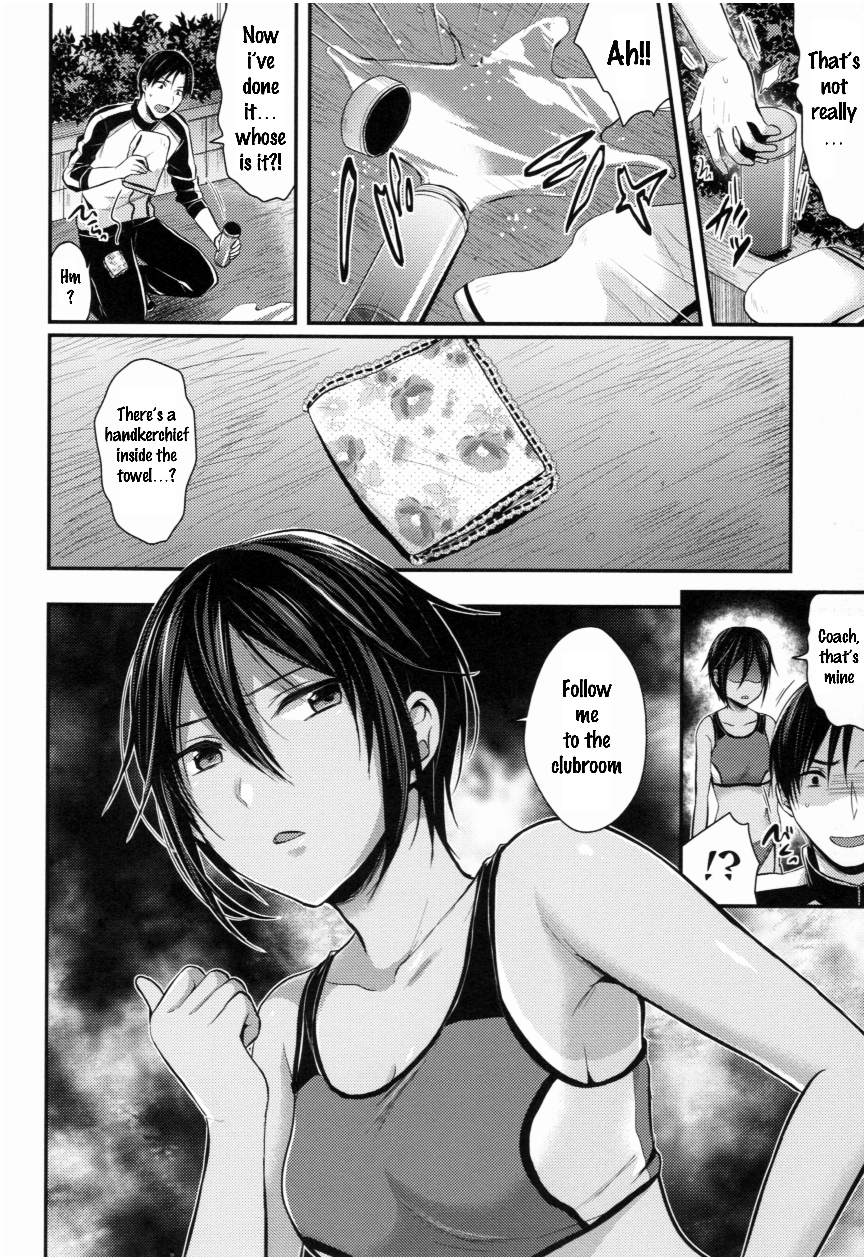 Joshi Rikujoubu Harem Training - Vol.1 Chapter 3