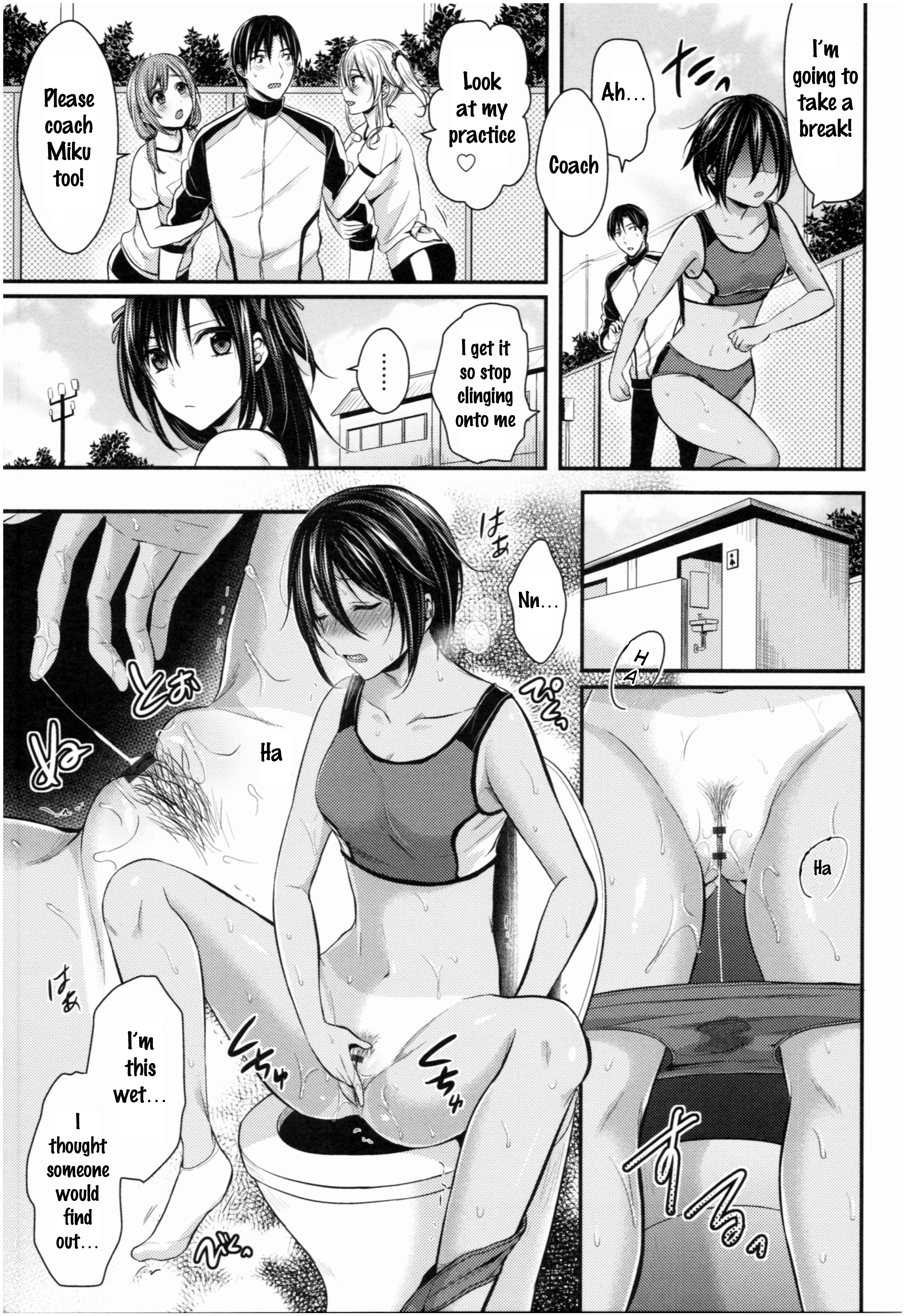 Joshi Rikujoubu Harem Training - Vol.1 Chapter 3