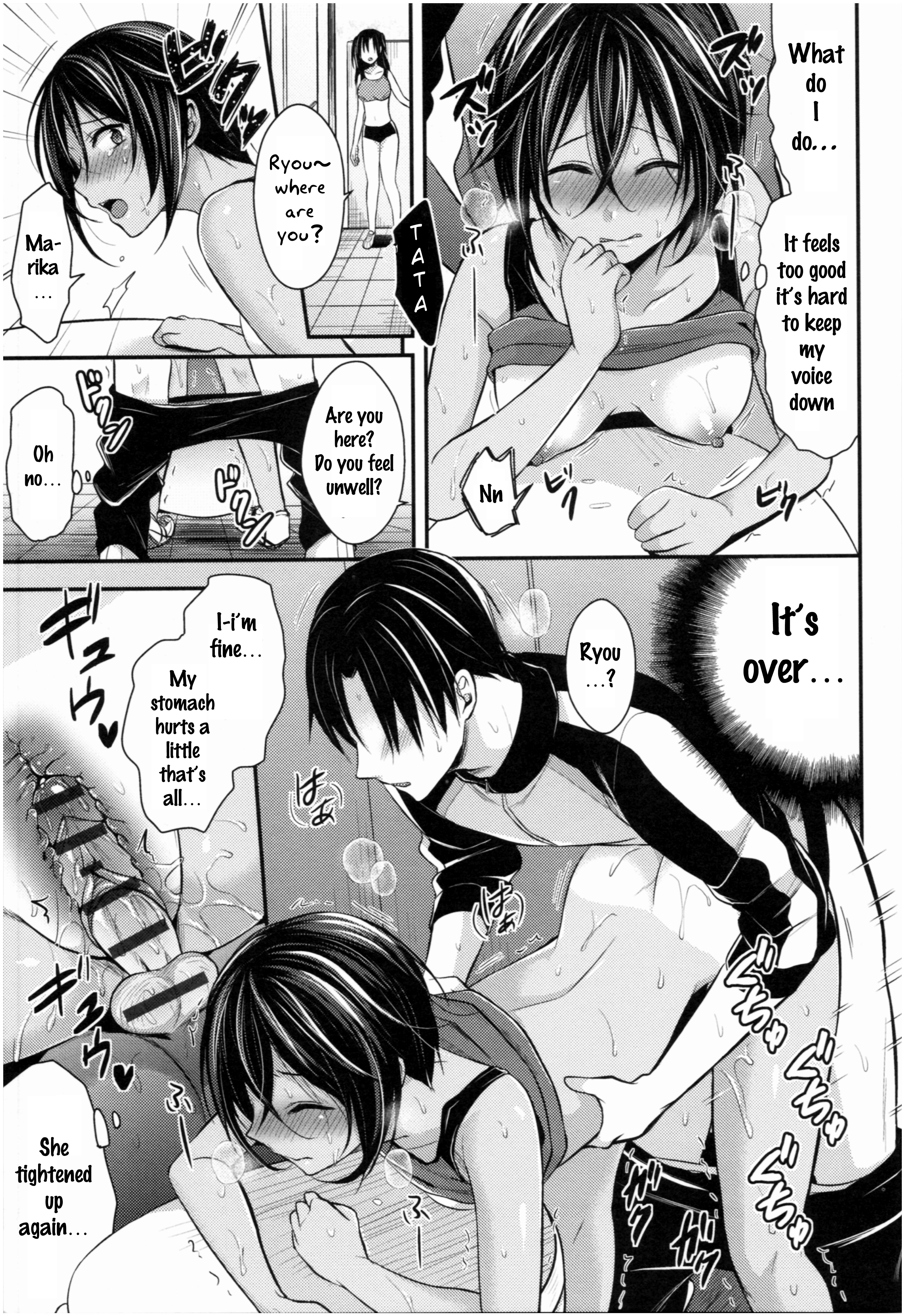 Joshi Rikujoubu Harem Training - Vol.1 Chapter 3