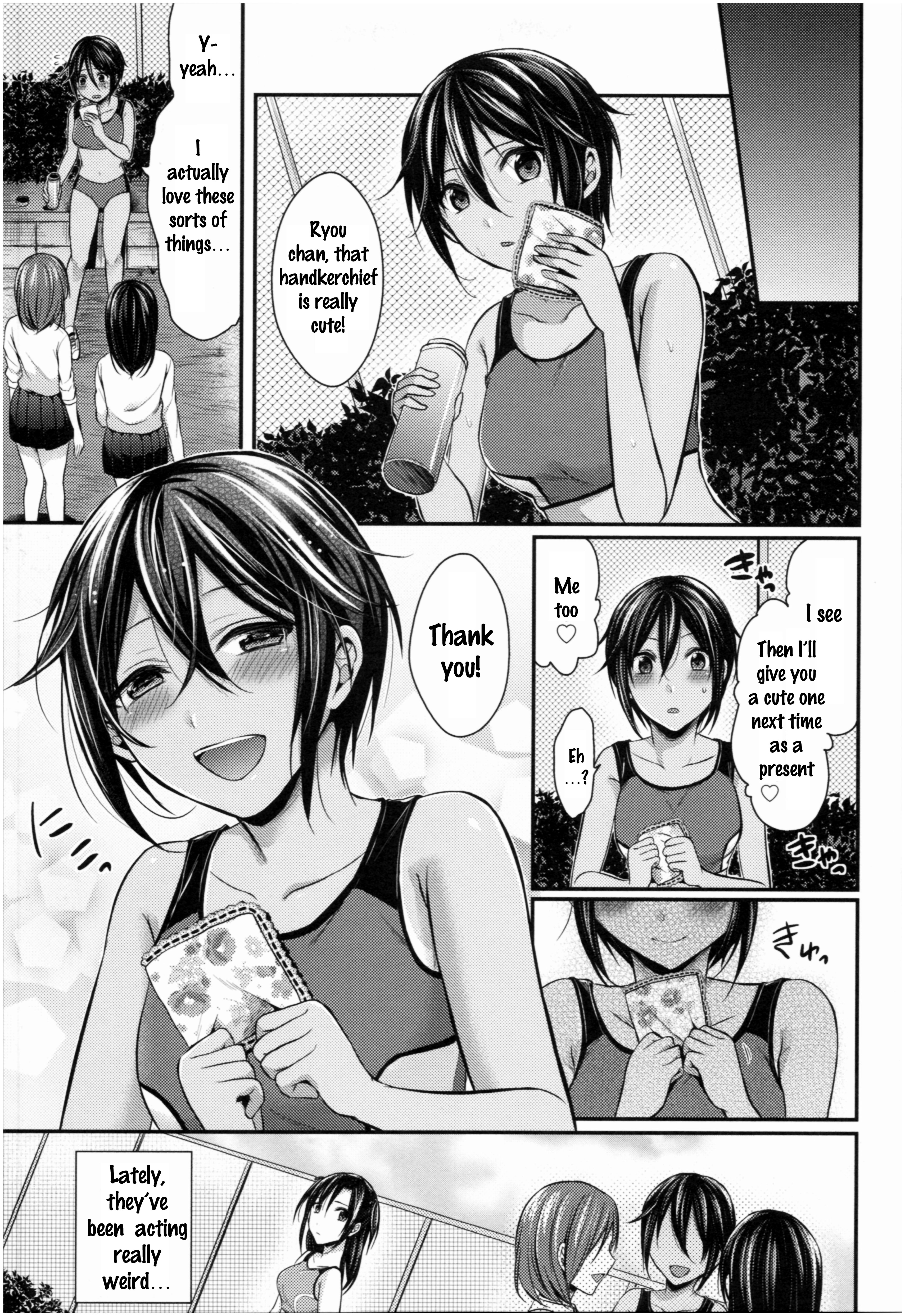 Joshi Rikujoubu Harem Training - Vol.1 Chapter 3