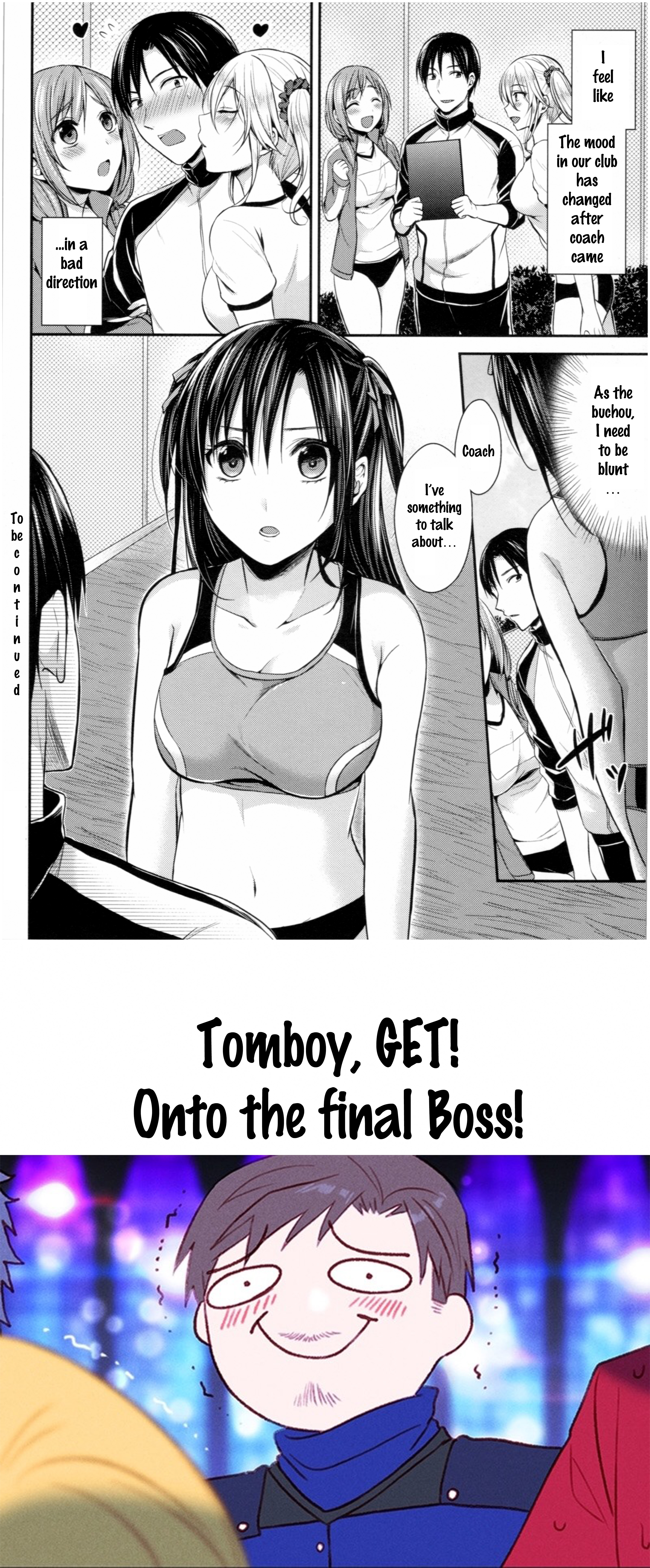 Joshi Rikujoubu Harem Training - Vol.1 Chapter 3