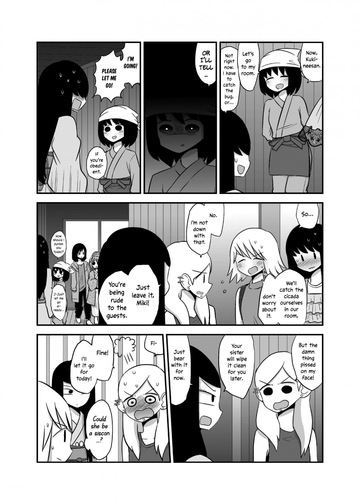 Yuri Natsu -Kagaya Inn- - Chapter 33