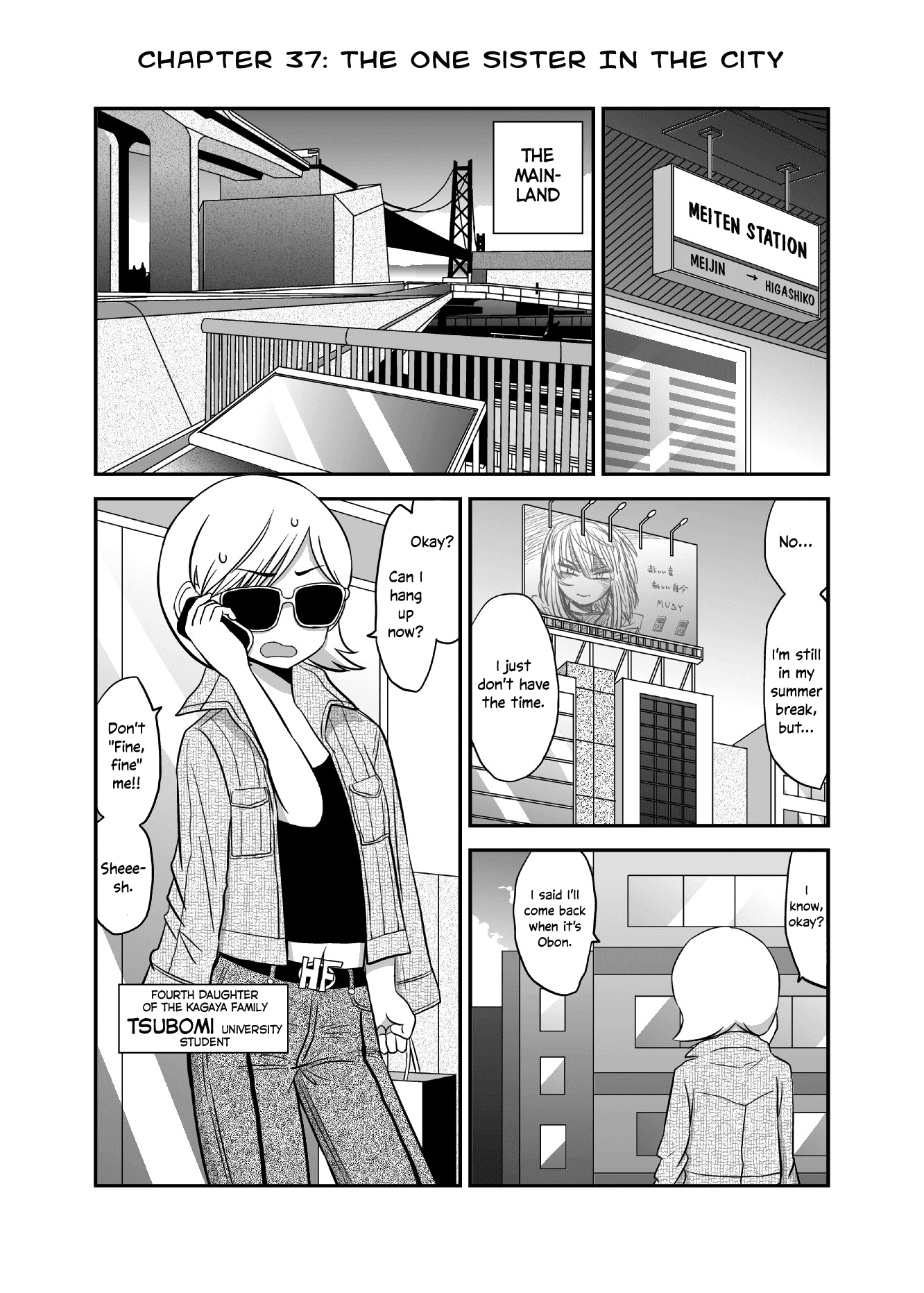 Yuri Natsu -Kagaya Inn- - Chapter 37