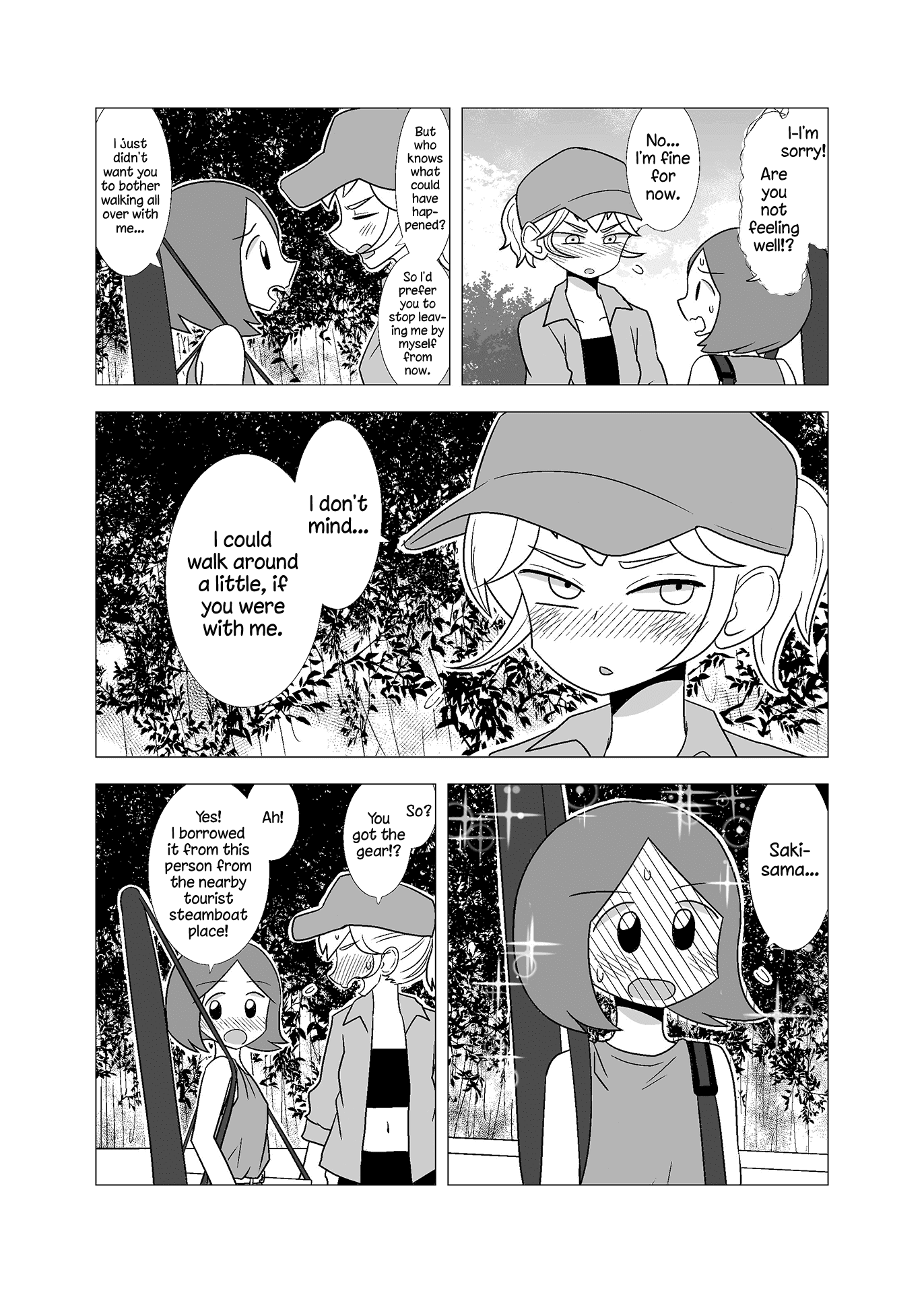 Yuri Natsu -Kagaya Inn- - Chapter 60: Fishing Gear