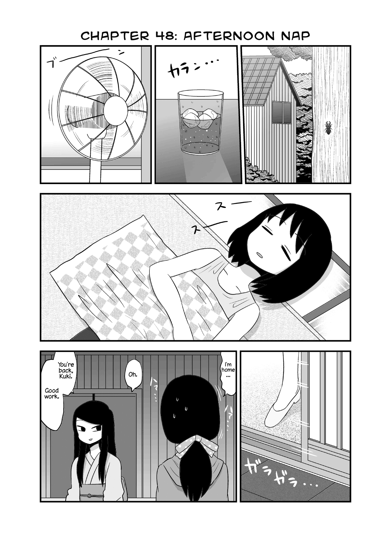 Yuri Natsu -Kagaya Inn- - Chapter 48: Afternoon Nap