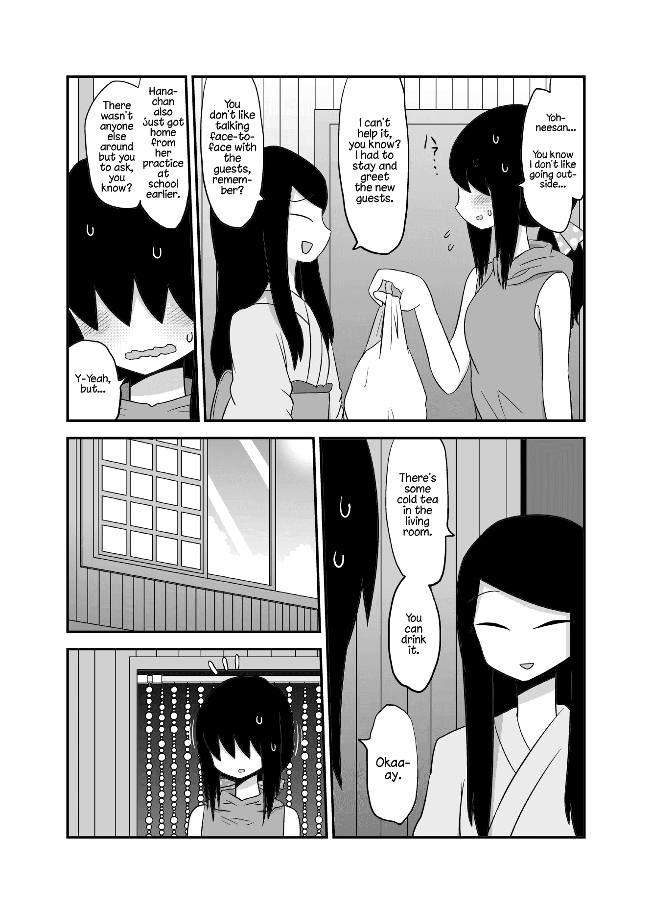 Yuri Natsu -Kagaya Inn- - Chapter 48: Afternoon Nap