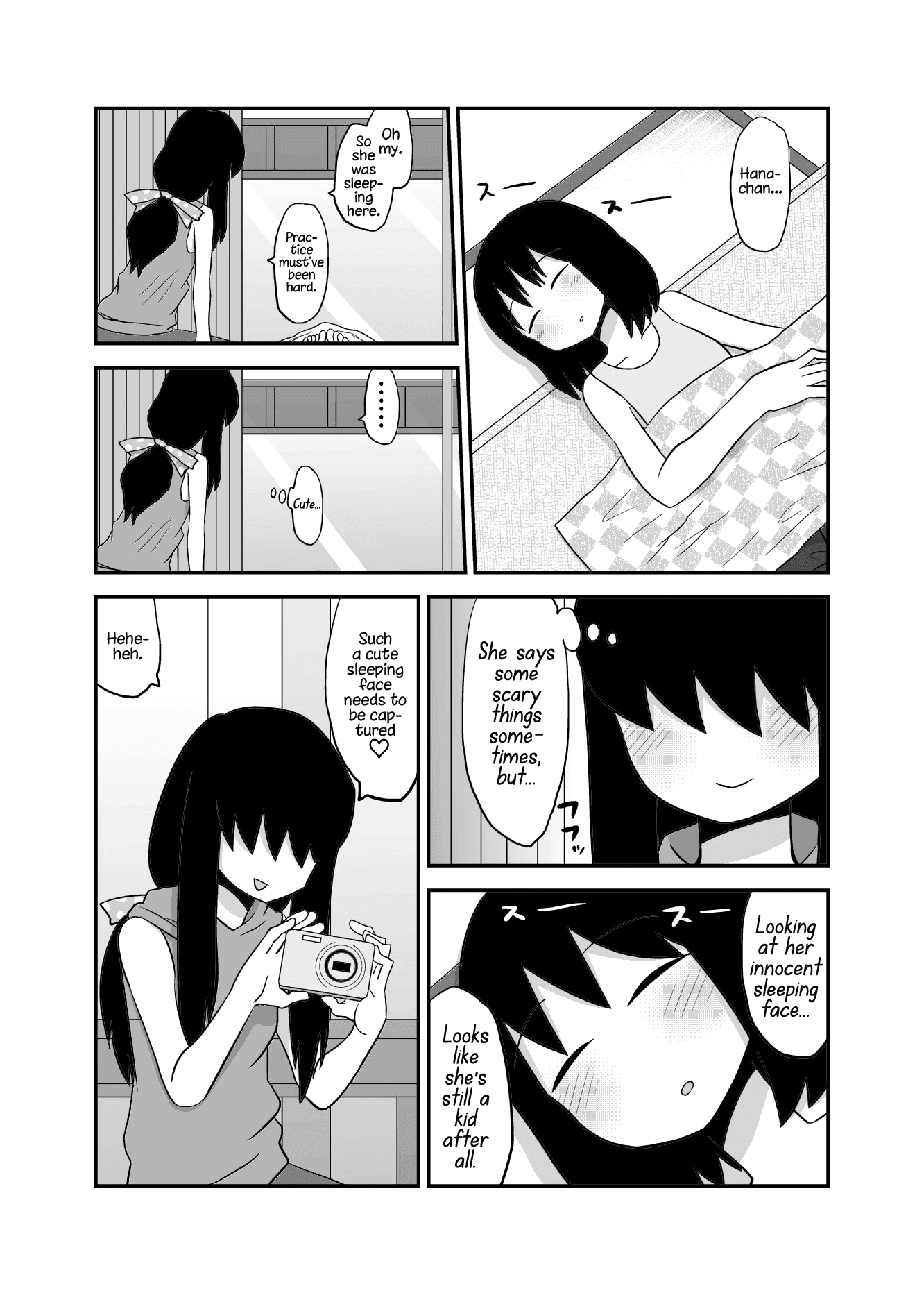 Yuri Natsu -Kagaya Inn- - Chapter 48: Afternoon Nap