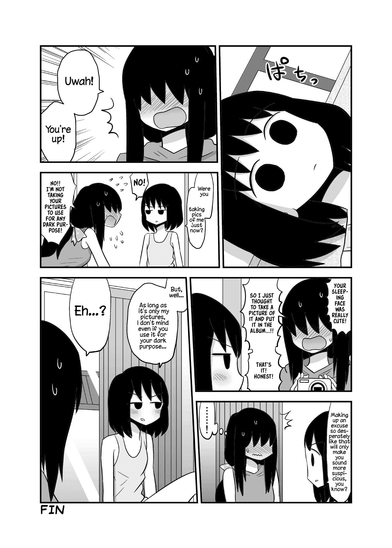 Yuri Natsu -Kagaya Inn- - Chapter 48: Afternoon Nap