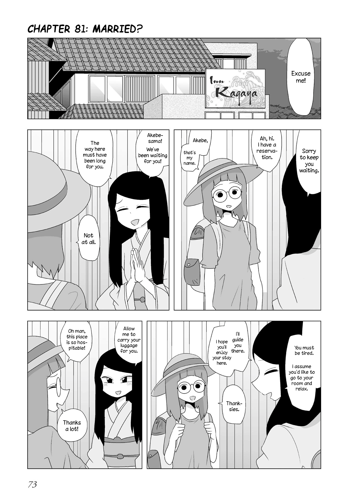 Yuri Natsu -Kagaya Inn- - Vol.3 Chapter 81: Married?