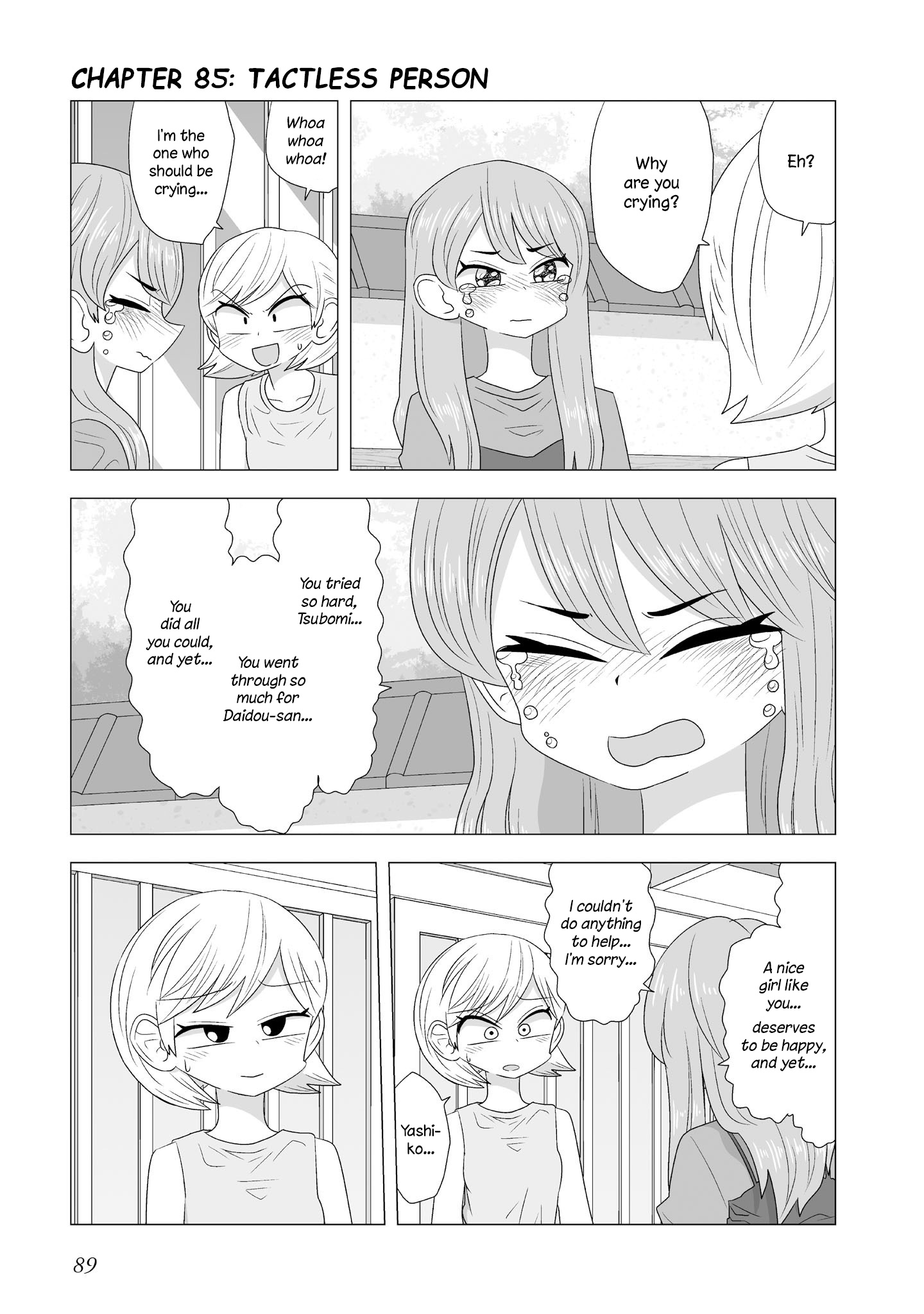 Yuri Natsu -Kagaya Inn- - Vol.3 Chapter 85: Tactless Person