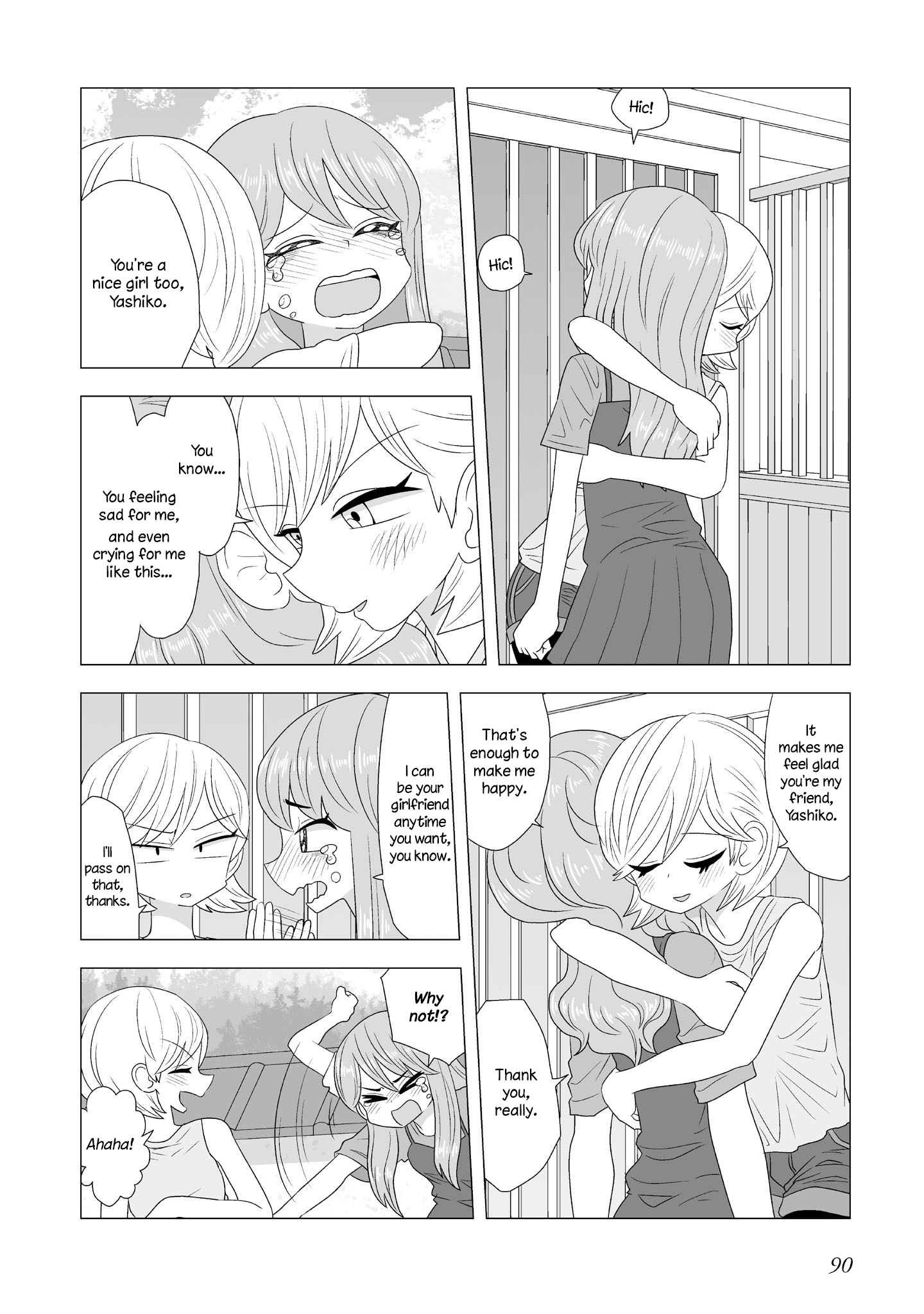 Yuri Natsu -Kagaya Inn- - Vol.3 Chapter 85: Tactless Person