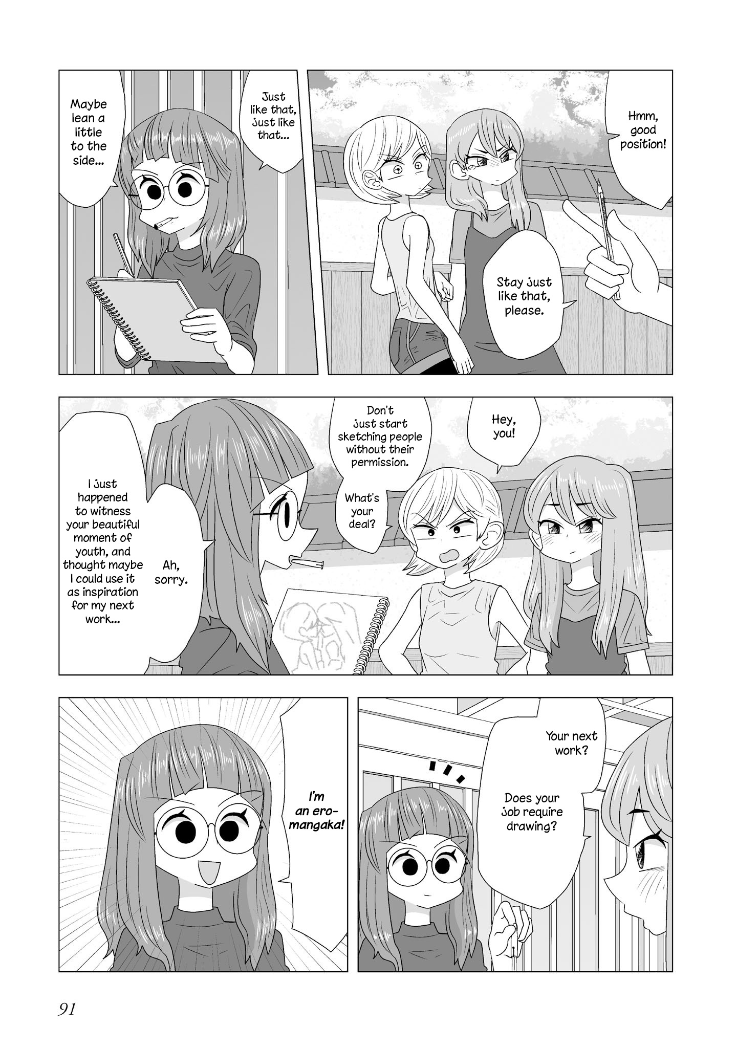 Yuri Natsu -Kagaya Inn- - Vol.3 Chapter 85: Tactless Person