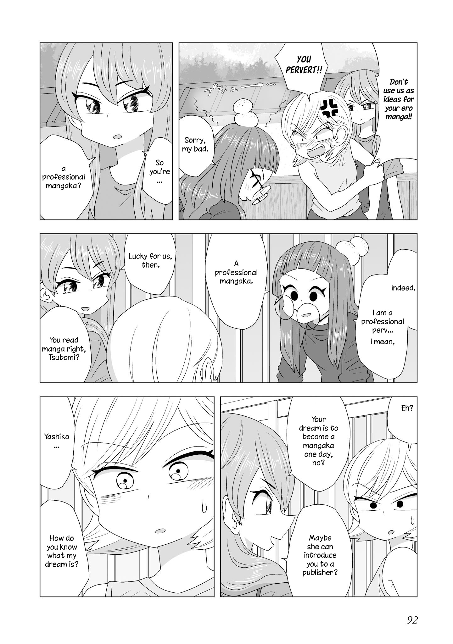 Yuri Natsu -Kagaya Inn- - Vol.3 Chapter 85: Tactless Person