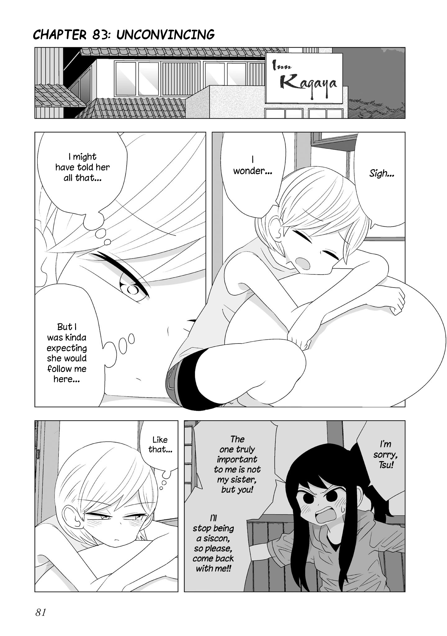 Yuri Natsu -Kagaya Inn- - Vol.3 Chapter 83: Unconvincing