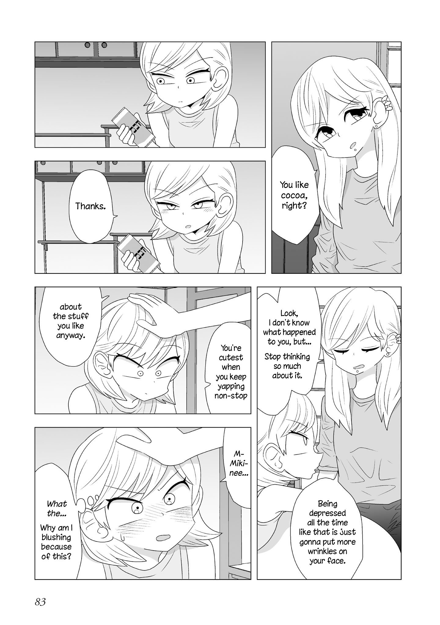 Yuri Natsu -Kagaya Inn- - Vol.3 Chapter 83: Unconvincing