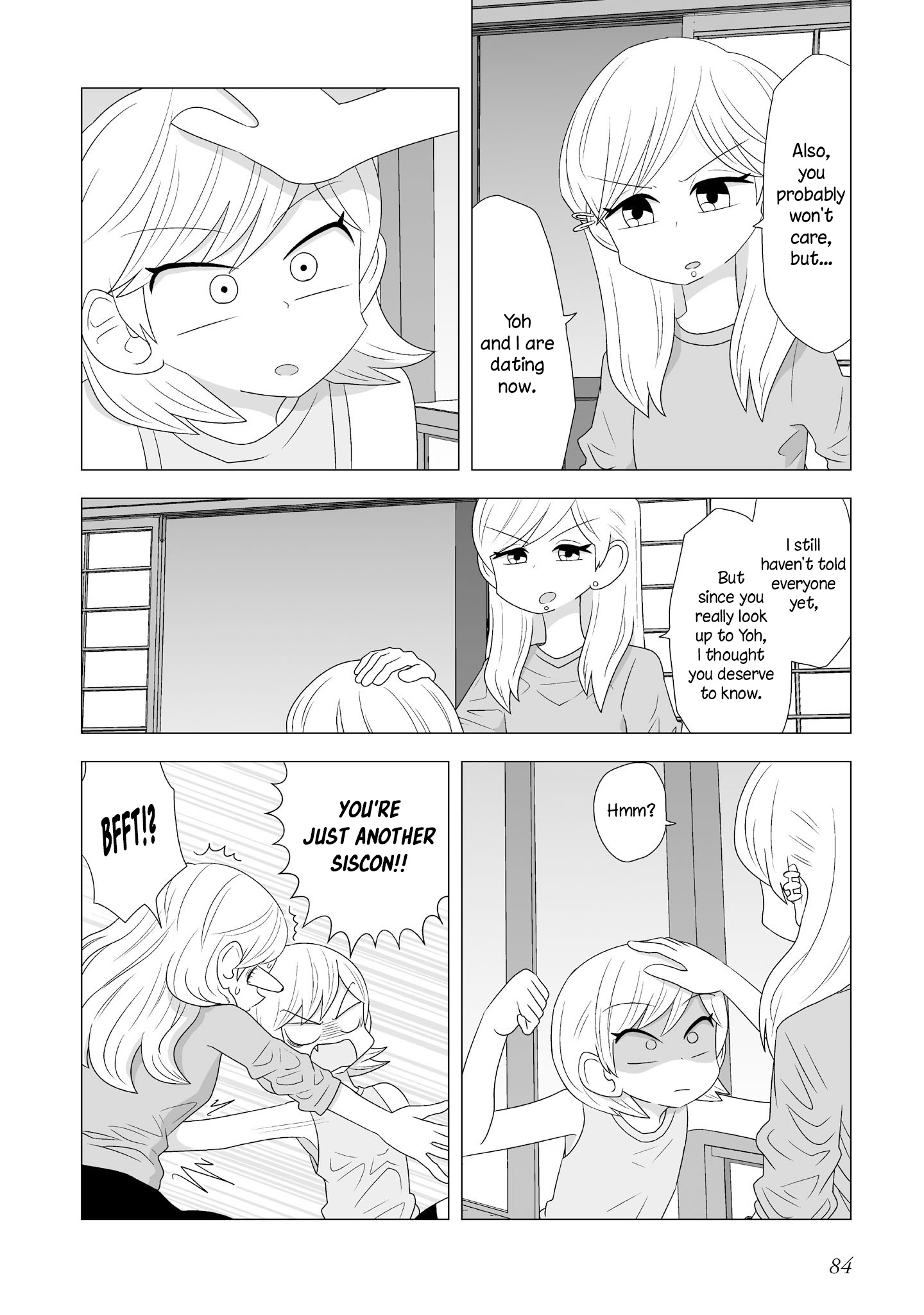 Yuri Natsu -Kagaya Inn- - Vol.3 Chapter 83: Unconvincing