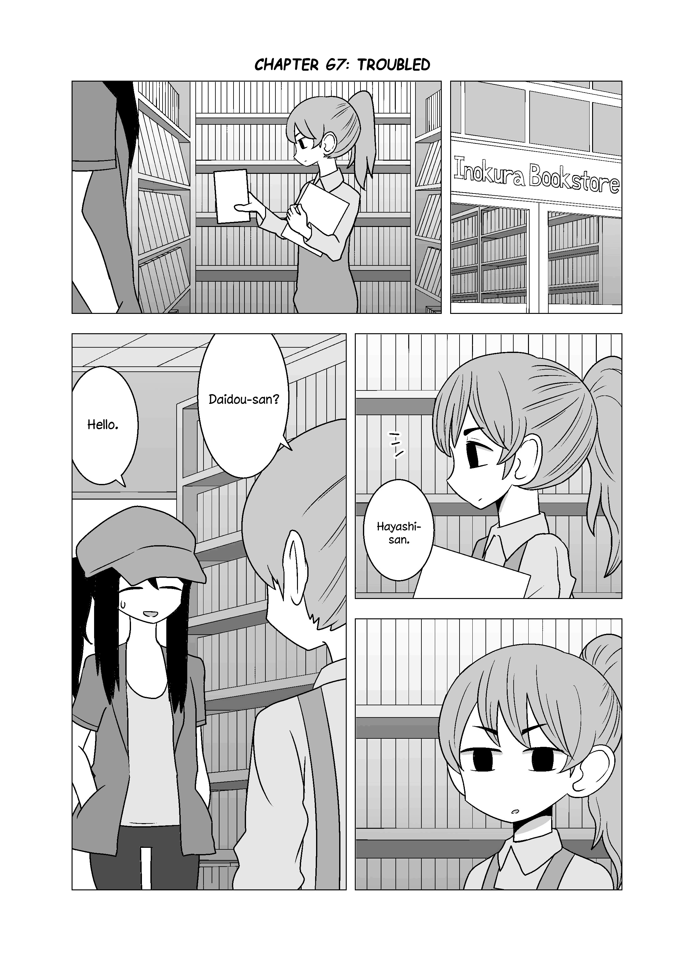 Yuri Natsu -Kagaya Inn- - Chapter 67: Troubled