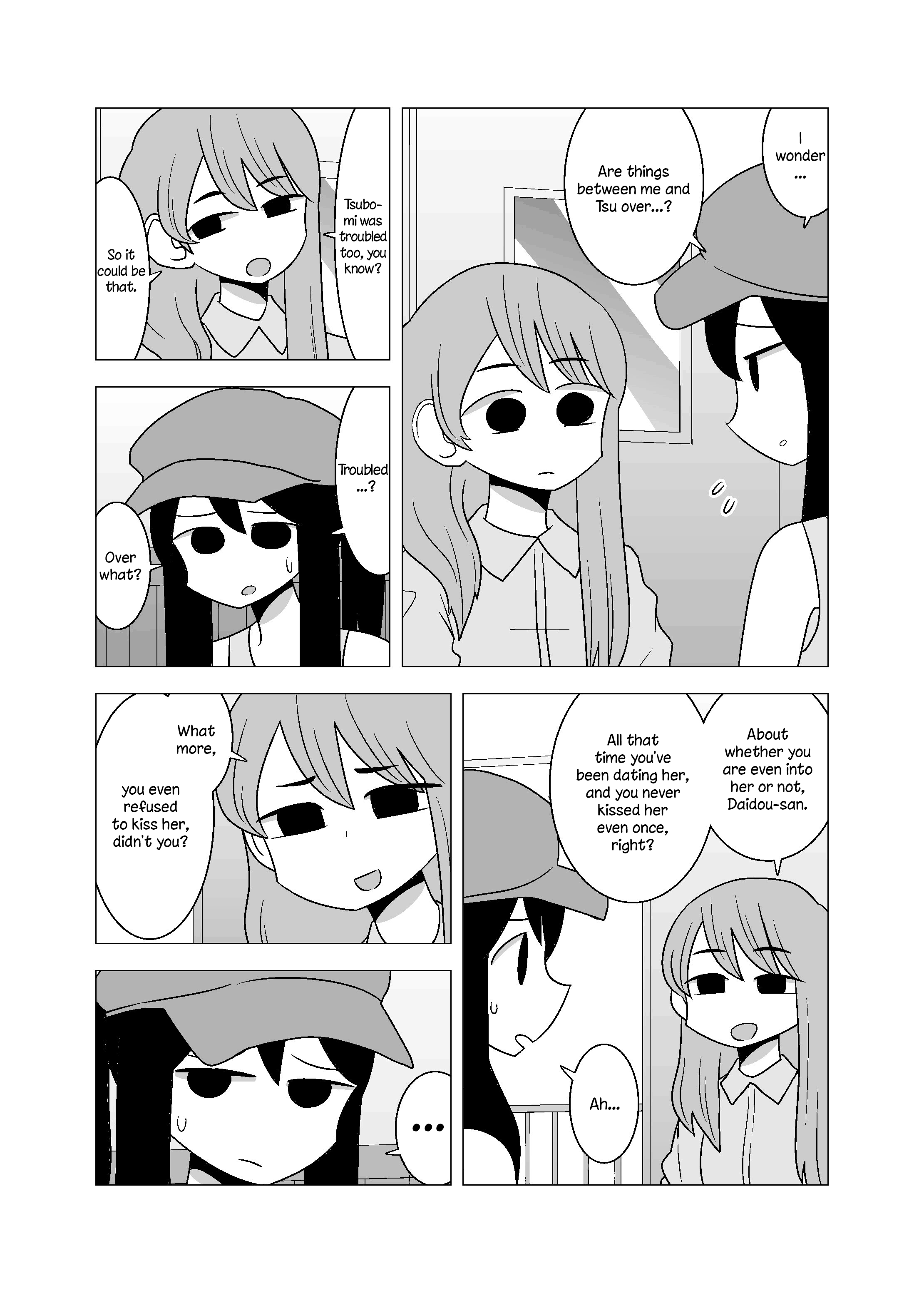 Yuri Natsu -Kagaya Inn- - Chapter 67: Troubled