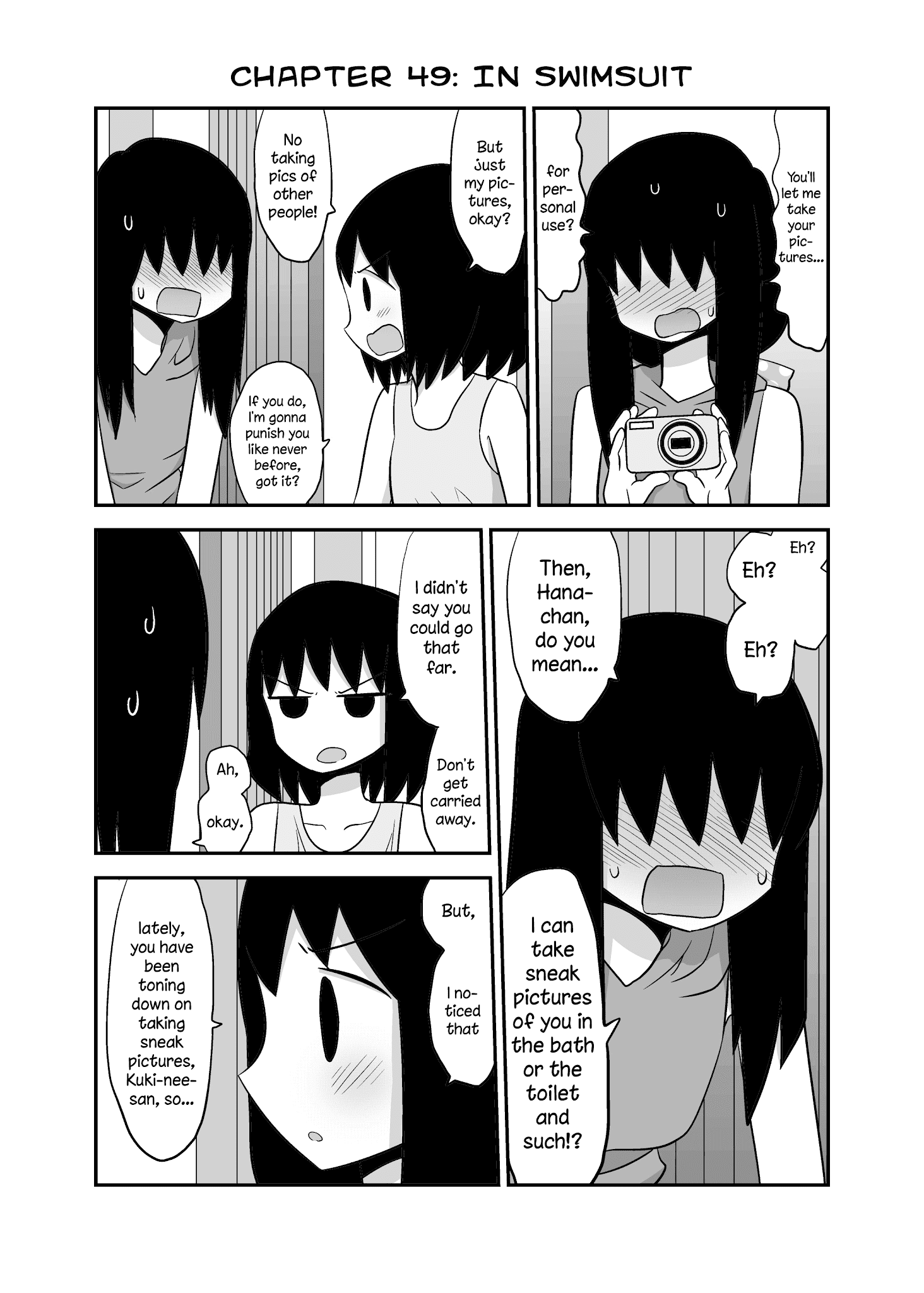 Yuri Natsu -Kagaya Inn- - Chapter 49: In Swimsuit