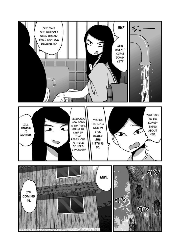 Yuri Natsu -Kagaya Inn- - Chapter 6