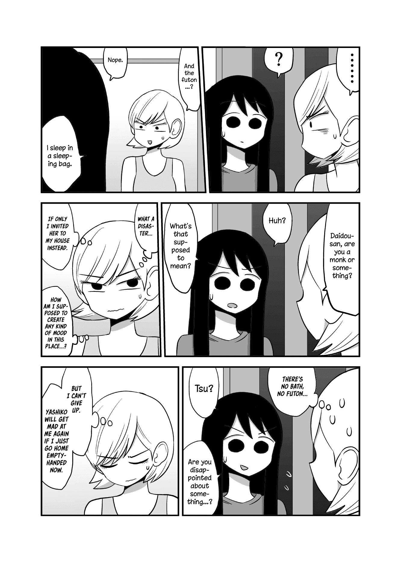 Yuri Natsu -Kagaya Inn- - Chapter 40