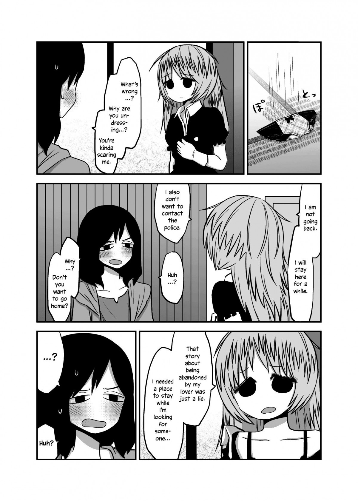 Yuri Natsu -Kagaya Inn- - Chapter 27