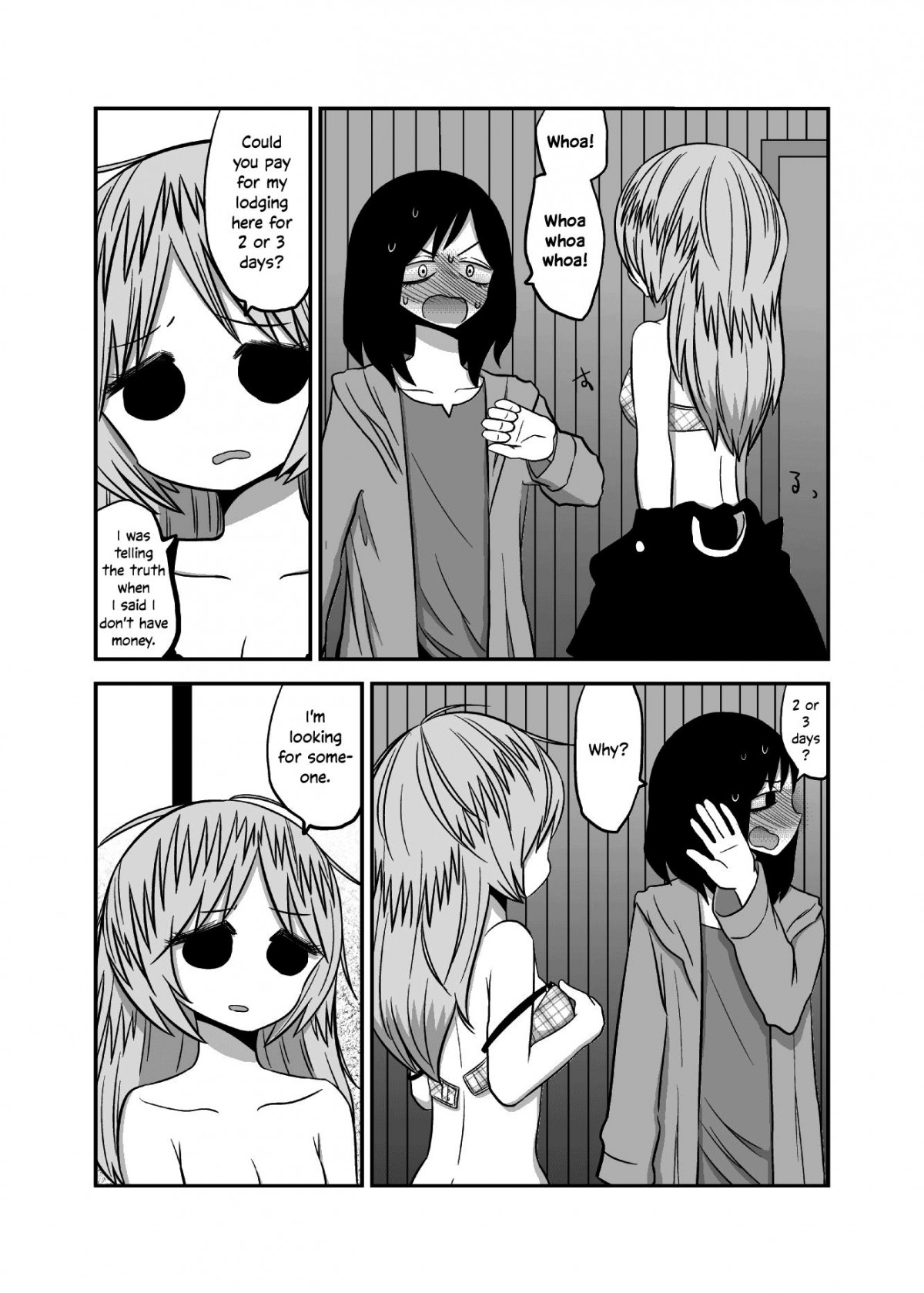 Yuri Natsu -Kagaya Inn- - Chapter 27