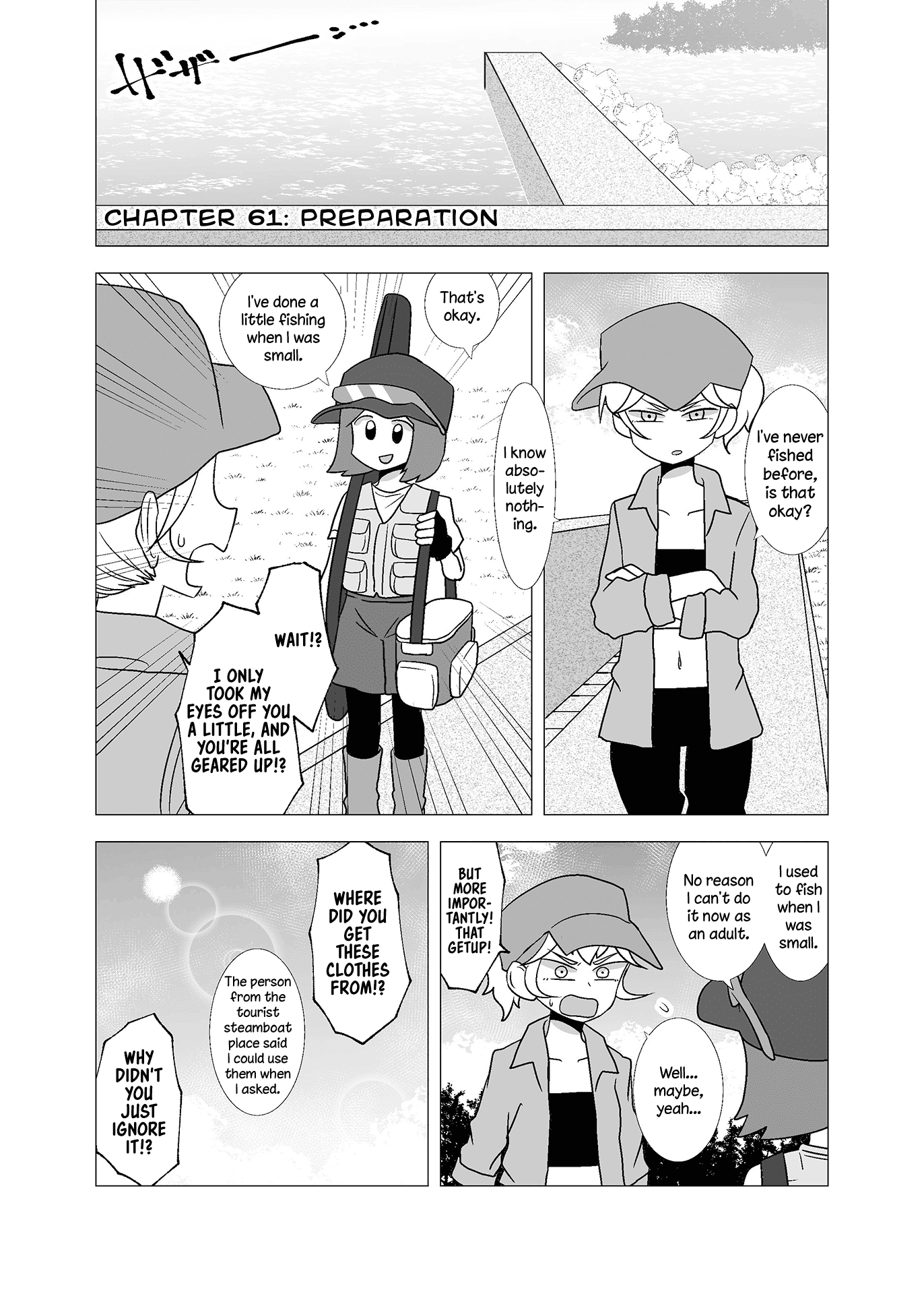 Yuri Natsu -Kagaya Inn- - Chapter 61: Preparation