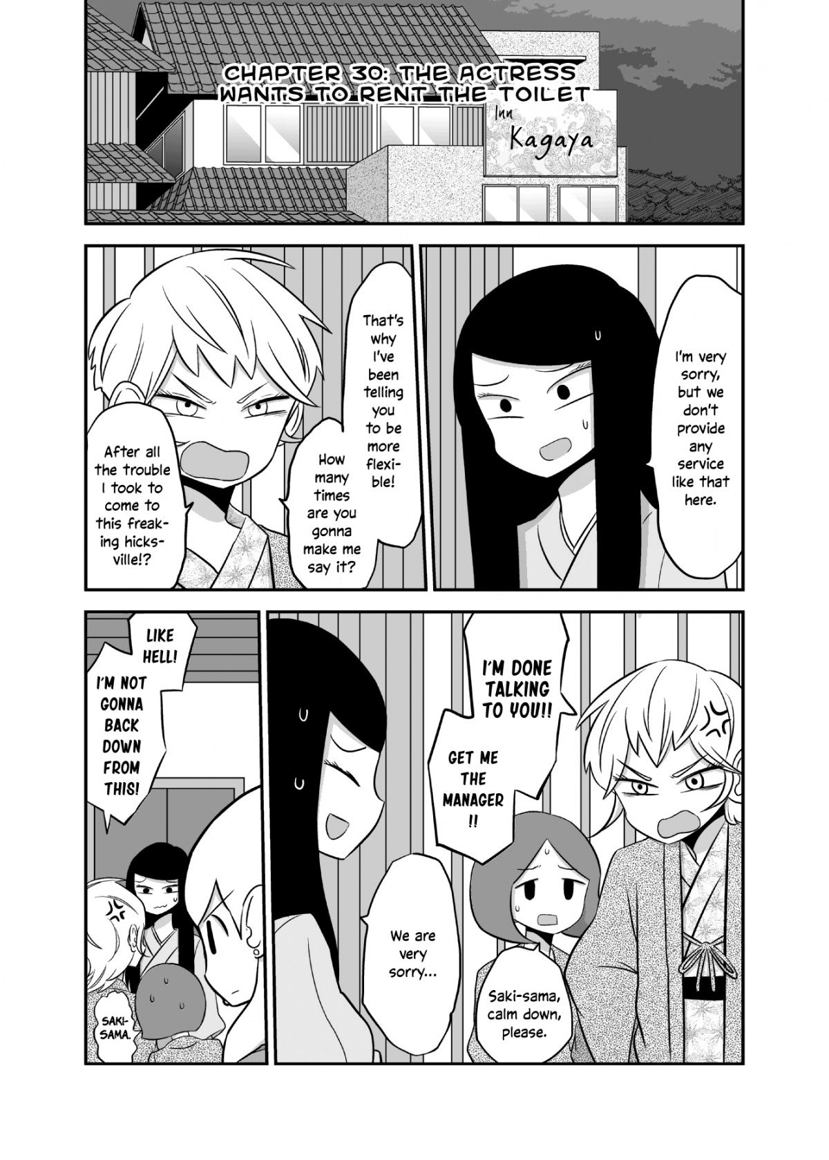 Yuri Natsu -Kagaya Inn- - Chapter 30