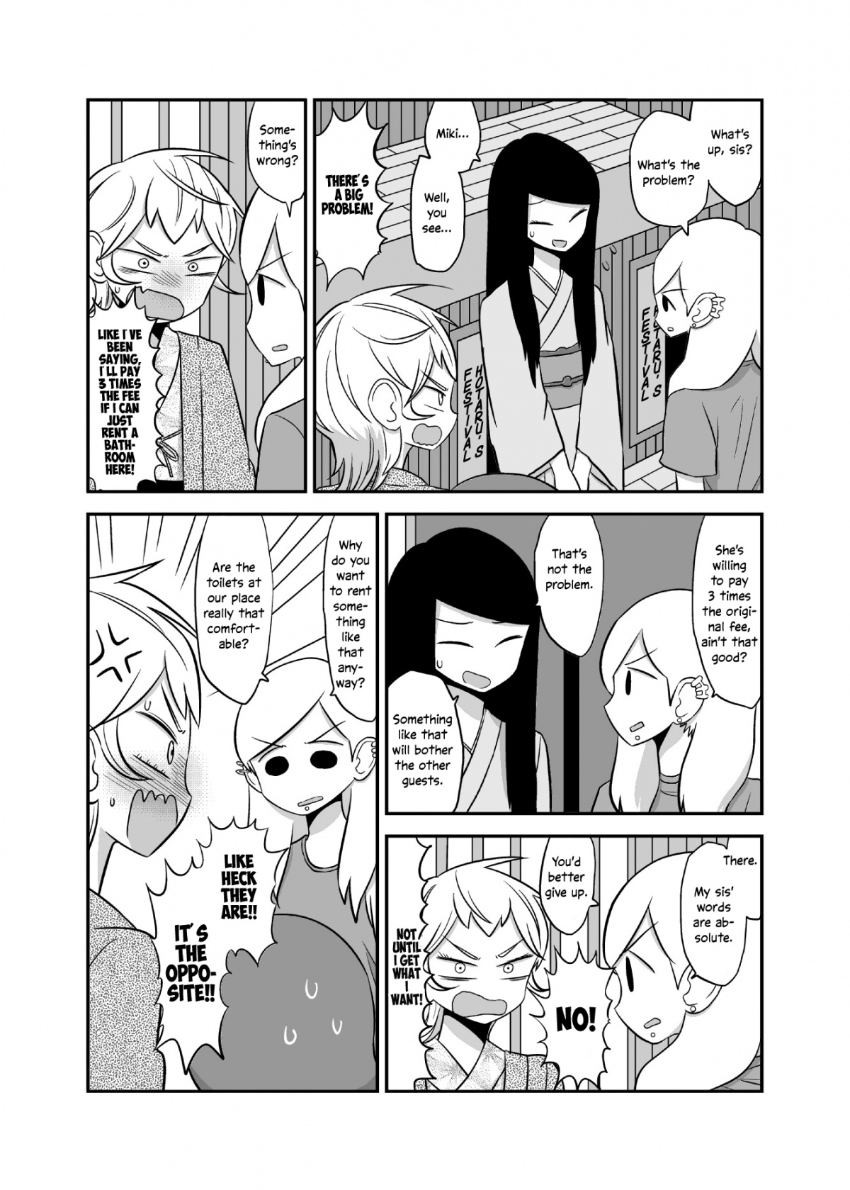 Yuri Natsu -Kagaya Inn- - Chapter 30