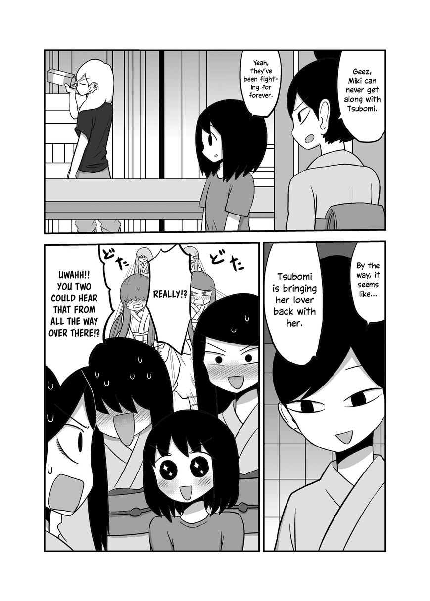 Yuri Natsu -Kagaya Inn- - Chapter 38 : Sex Strategy