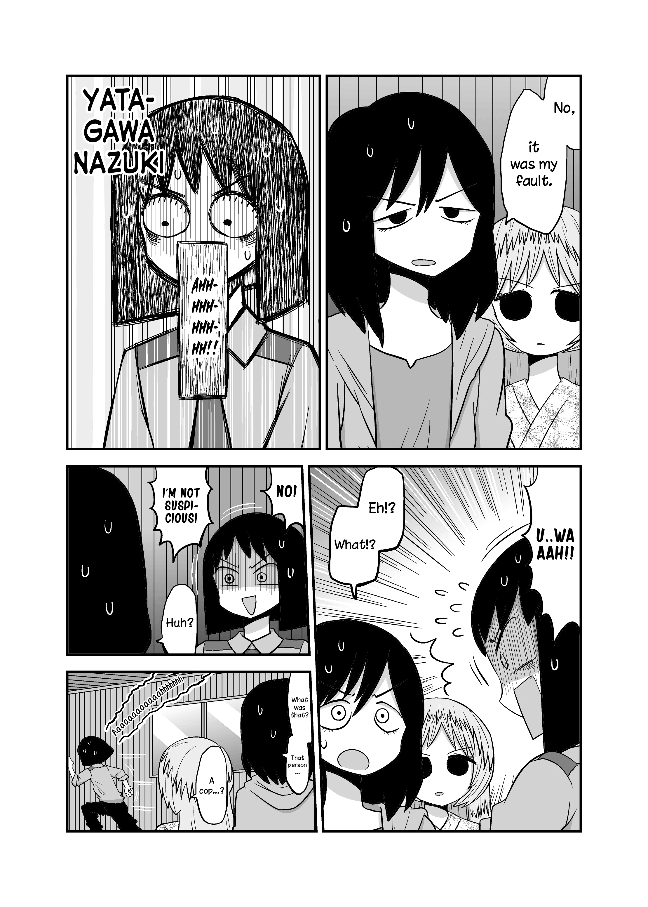 Yuri Natsu -Kagaya Inn- - Chapter 52: Secret