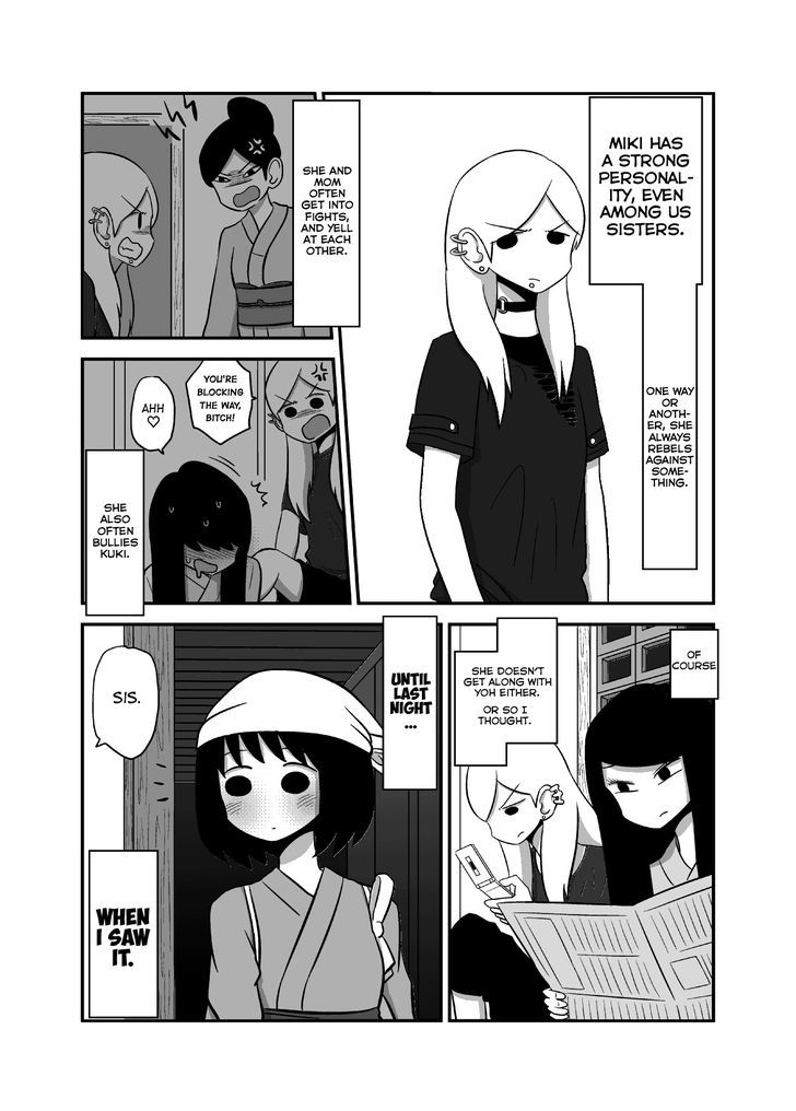 Yuri Natsu -Kagaya Inn- - Chapter 5