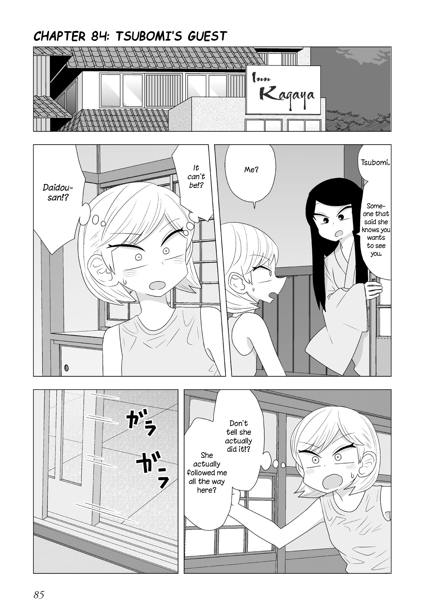 Yuri Natsu -Kagaya Inn- - Vol.3 Chapter 84: Tsubomi's Guest