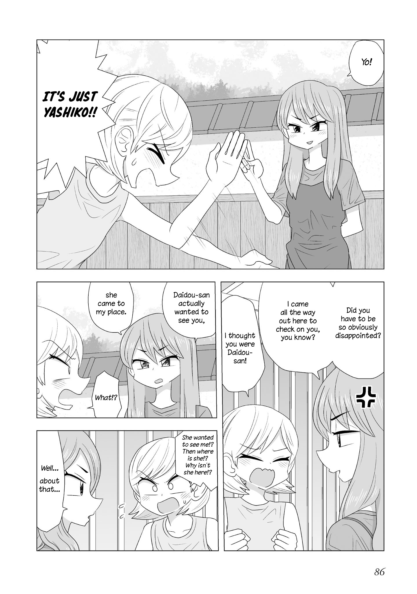 Yuri Natsu -Kagaya Inn- - Vol.3 Chapter 84: Tsubomi's Guest