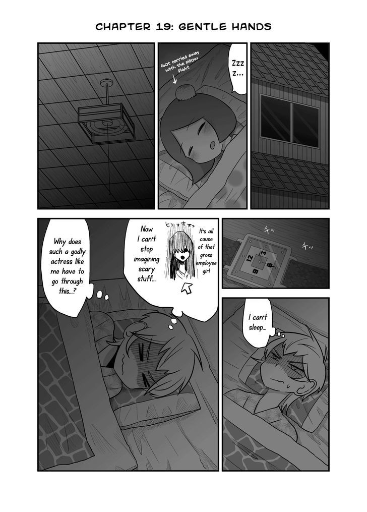 Yuri Natsu -Kagaya Inn- - Chapter 19