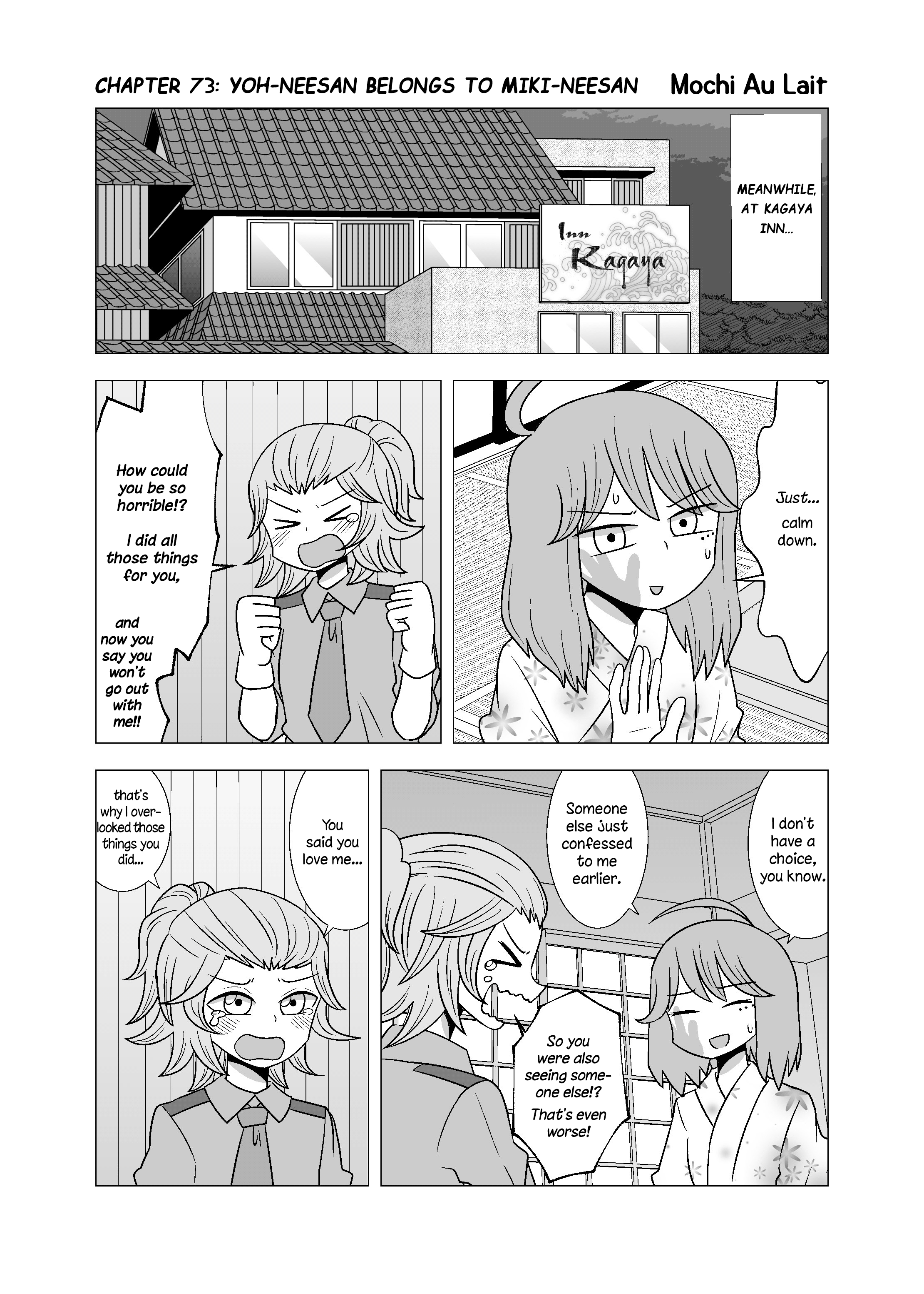 Yuri Natsu -Kagaya Inn- - Chapter 73: Yoh-Neesan Belongs To Miki-Neesan