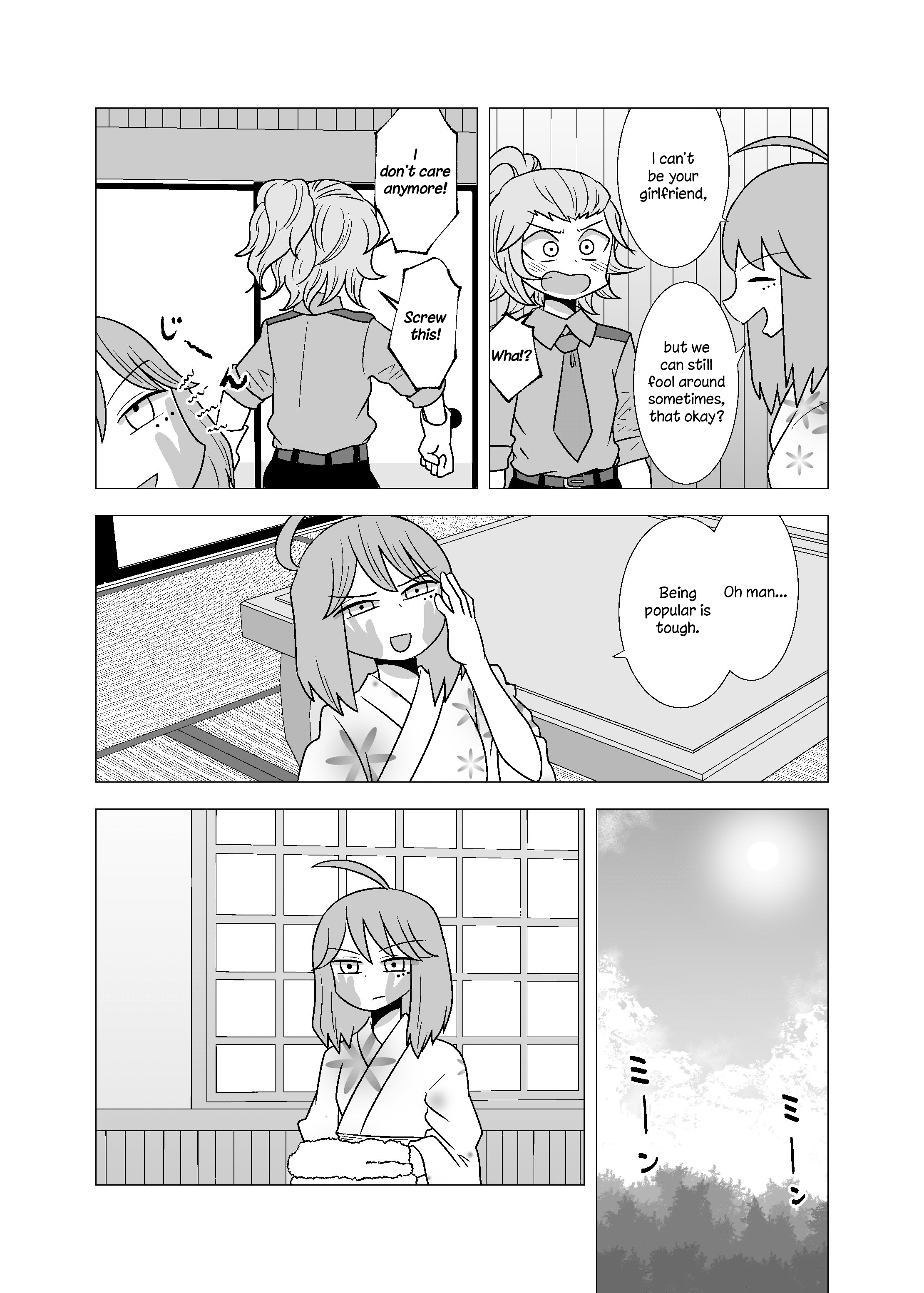 Yuri Natsu -Kagaya Inn- - Chapter 73: Yoh-Neesan Belongs To Miki-Neesan