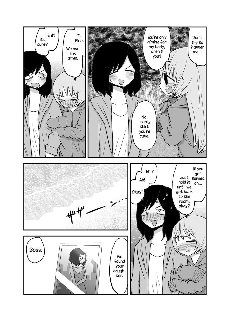 Yuri Natsu -Kagaya Inn- - Chapter 39 : Linking Arms