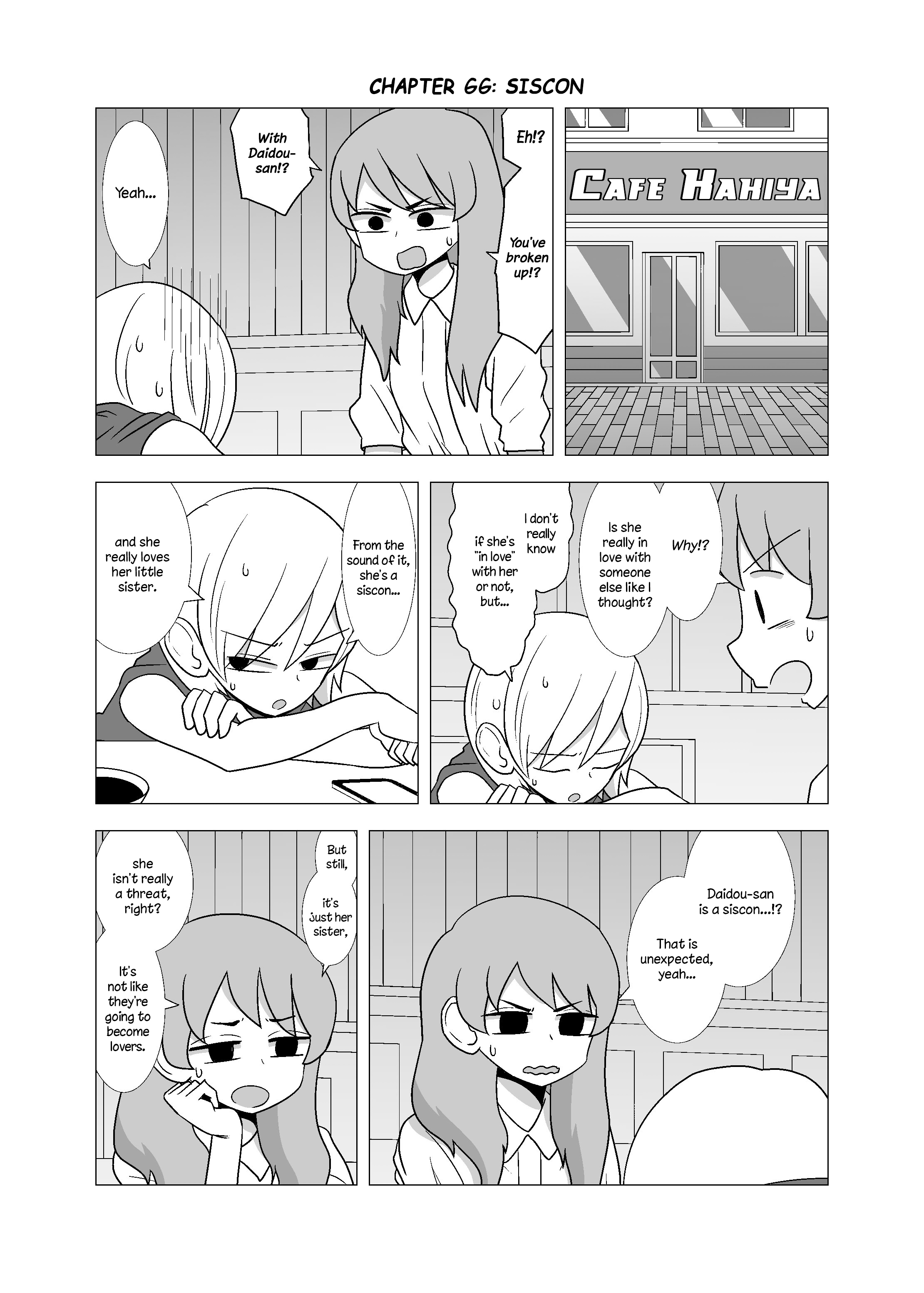 Yuri Natsu -Kagaya Inn- - Vol.2 Chapter 66: Siscon