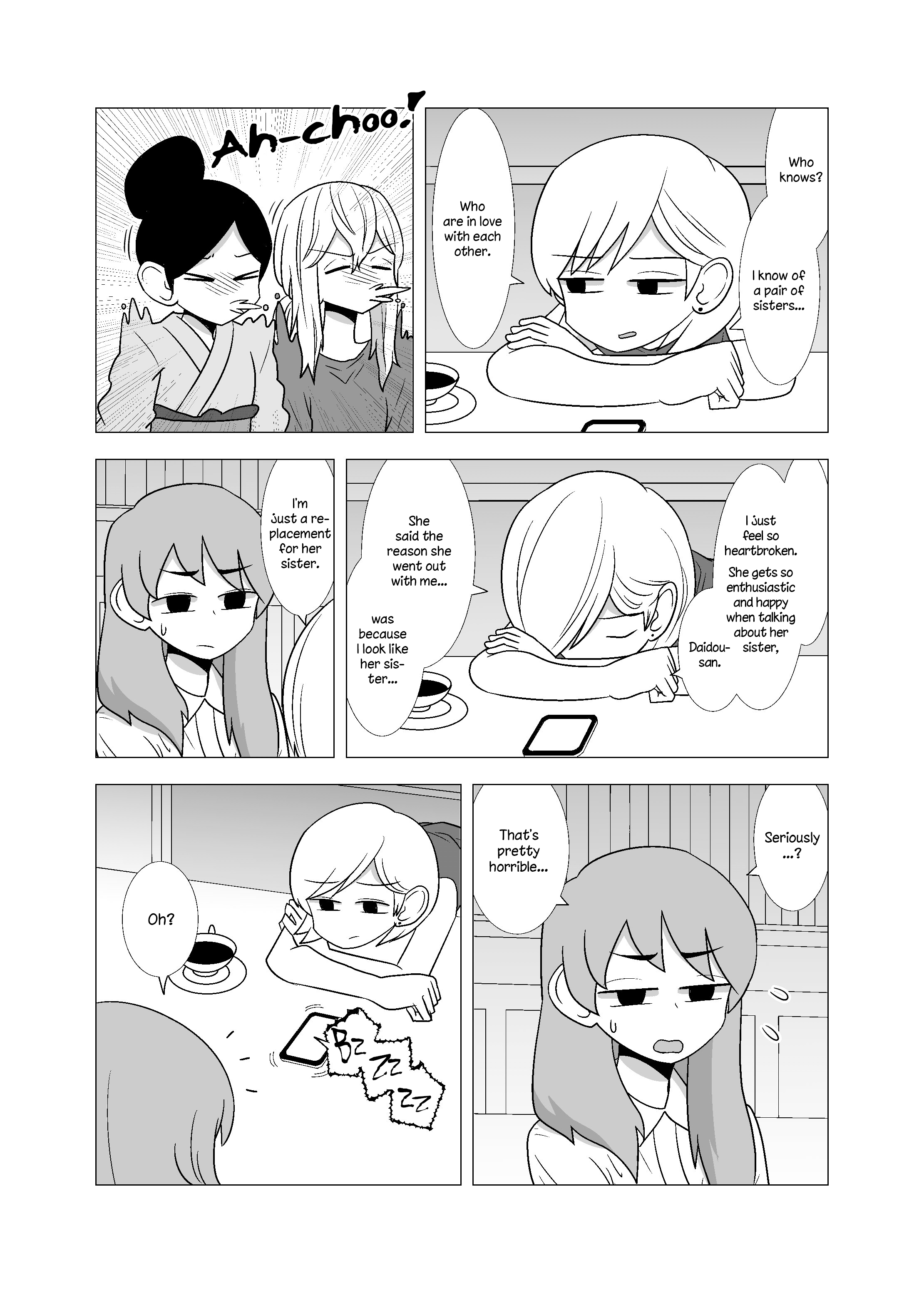 Yuri Natsu -Kagaya Inn- - Vol.2 Chapter 66: Siscon