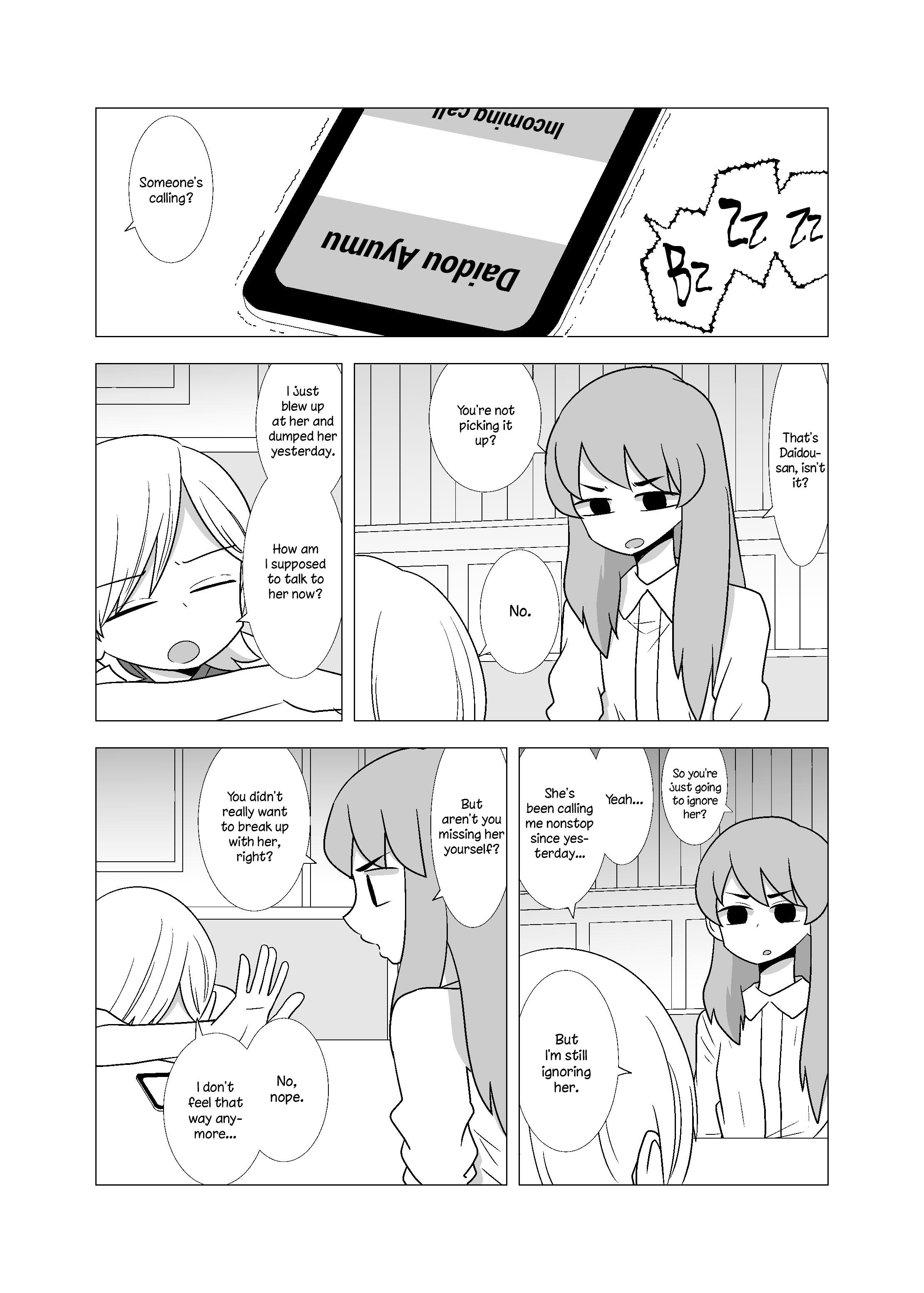 Yuri Natsu -Kagaya Inn- - Vol.2 Chapter 66: Siscon