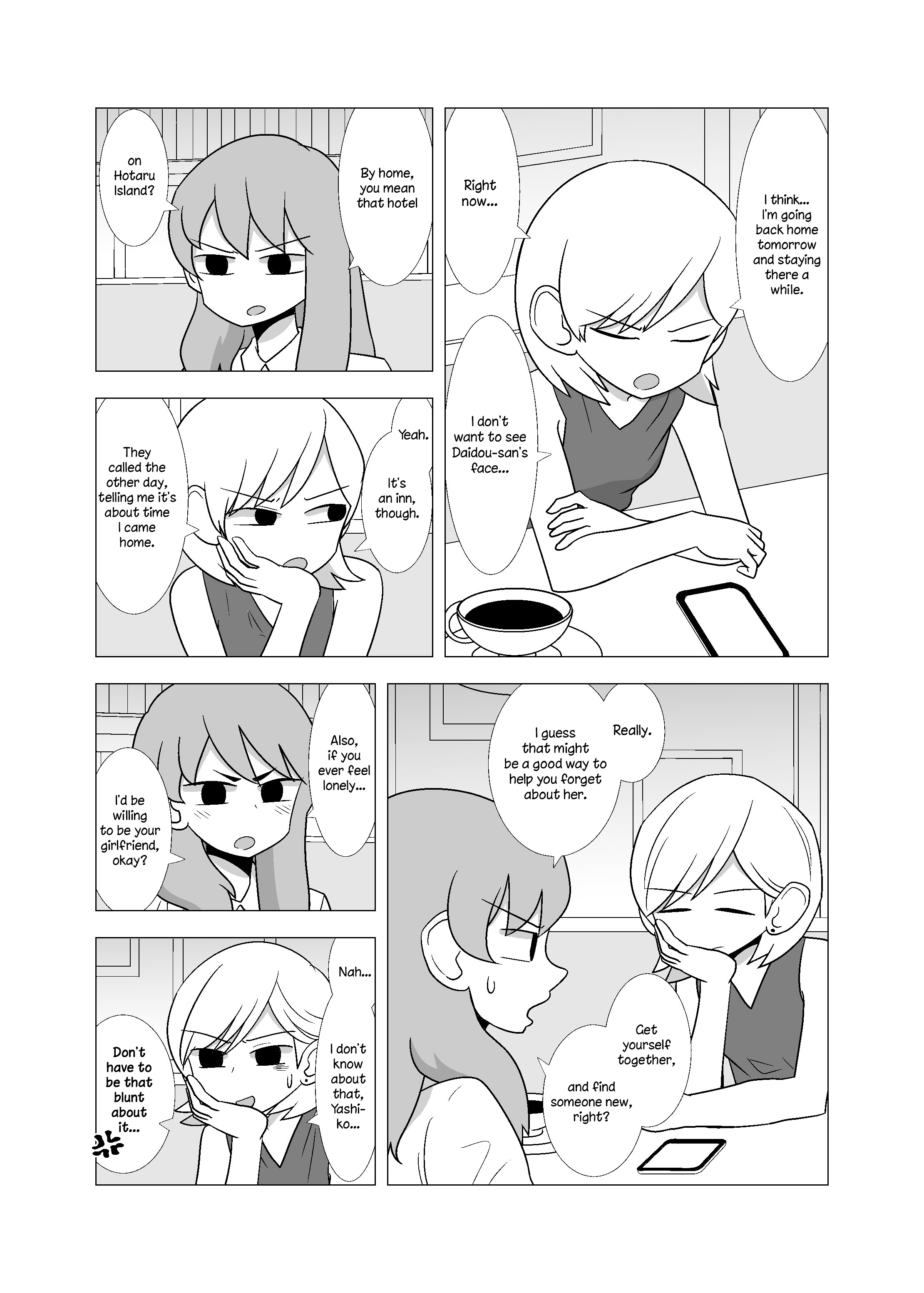 Yuri Natsu -Kagaya Inn- - Vol.2 Chapter 66: Siscon