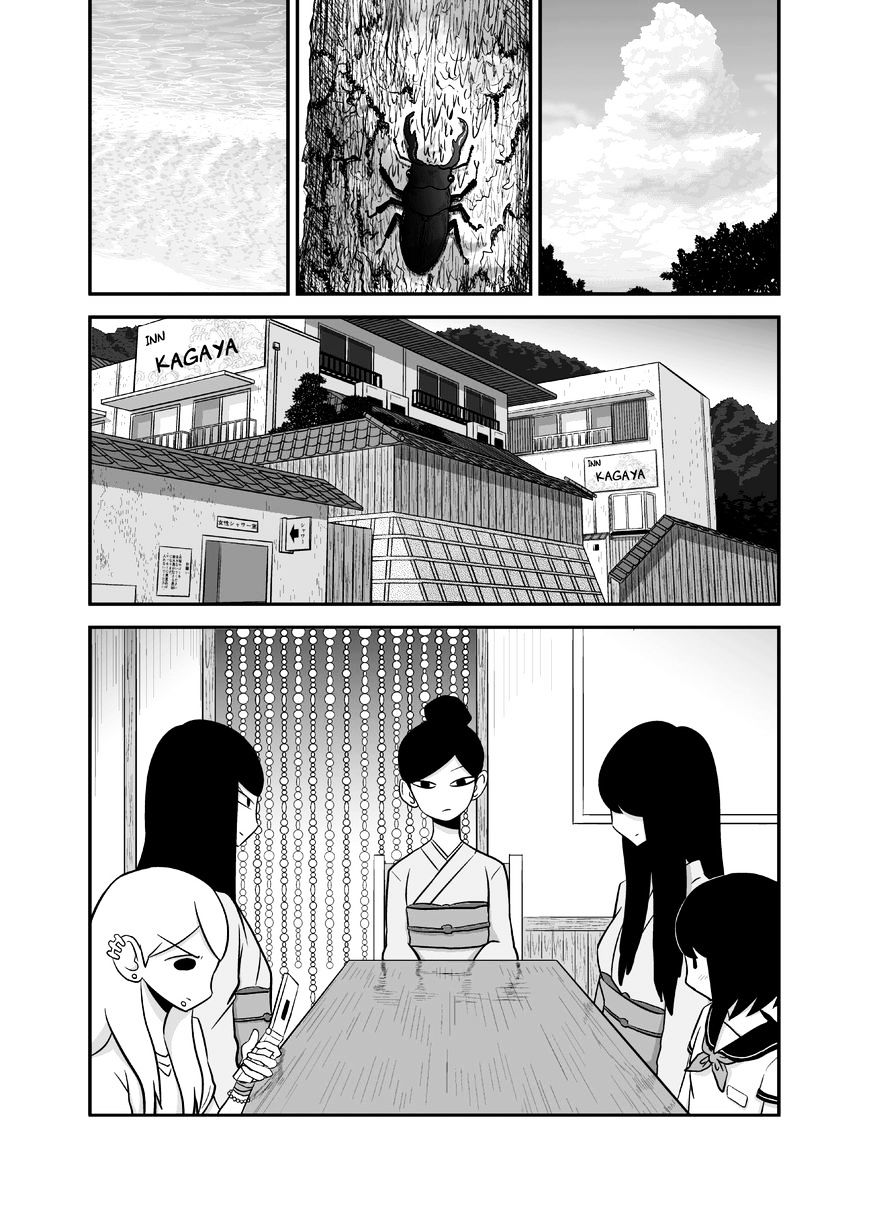 Yuri Natsu -Kagaya Inn- - Chapter 0 : Yuri Family