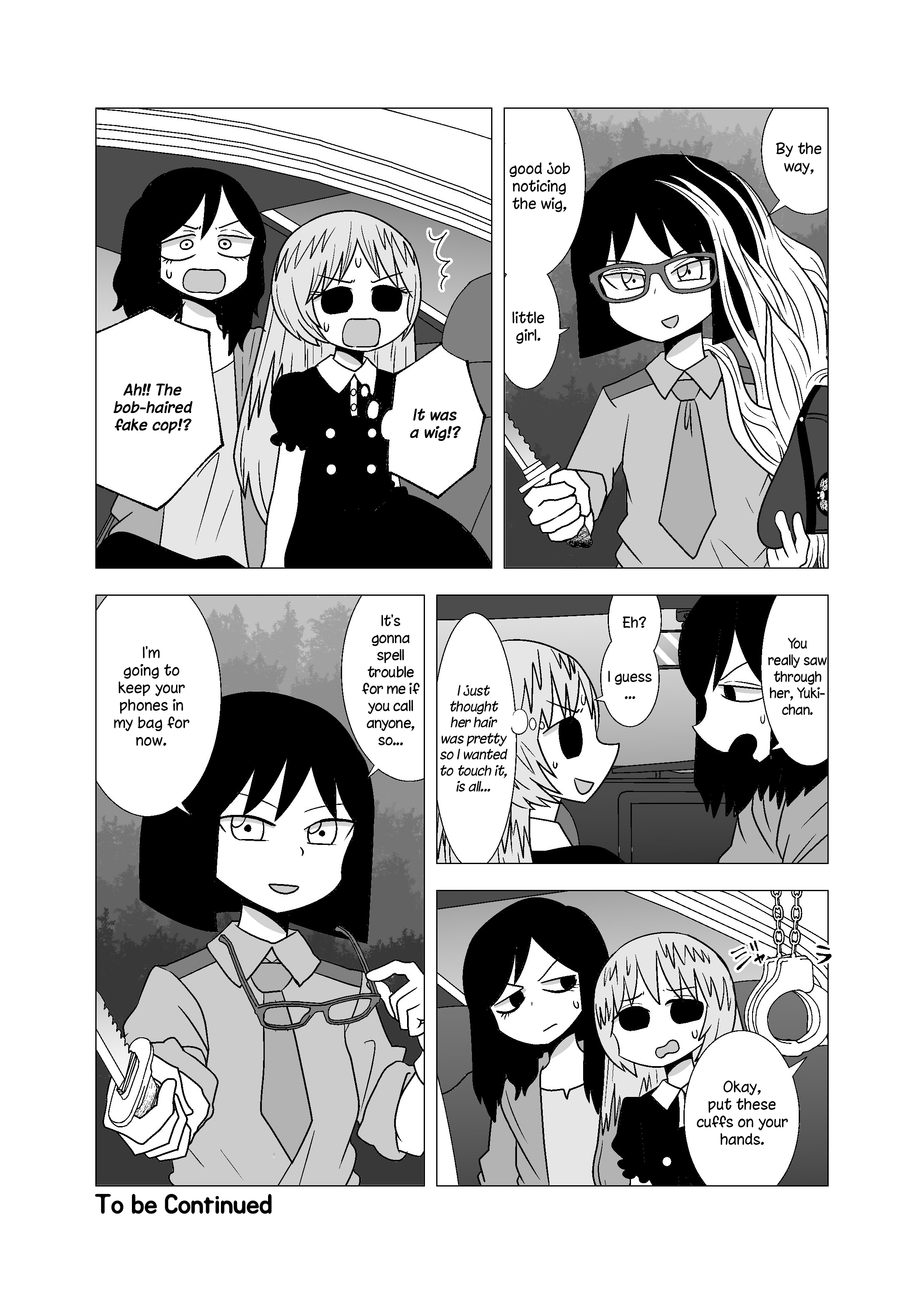 Yuri Natsu -Kagaya Inn- - Chapter 72: Riding